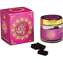 Bakhoor Al Ghawi, Yemeni Oud Bakhoor by Dukhni | Arabic Oudh Incense | 40 gram jar Handmade with Traditional Recipe | Deep Exotic Blend | For Prayer Time | To Relax &amp; Meditate | Islamic Gift, Eid Gift