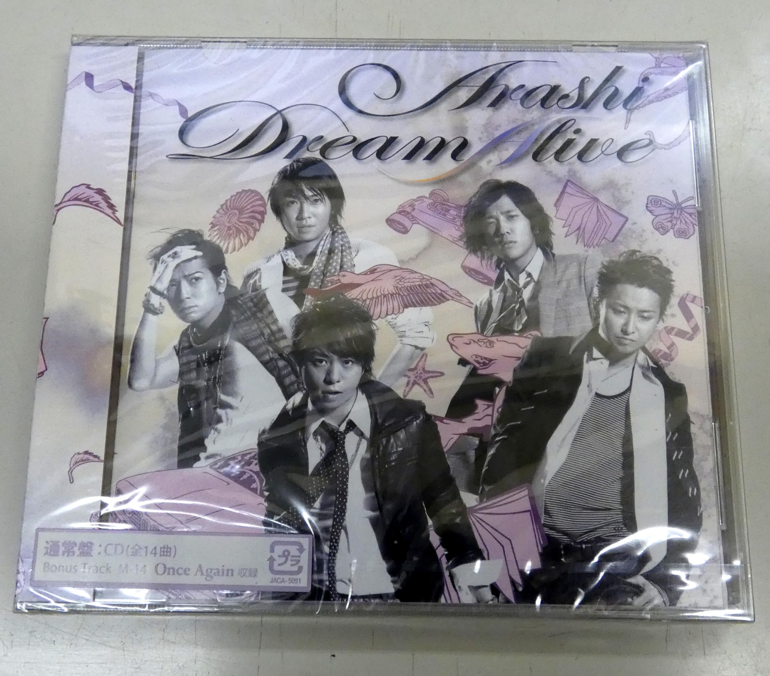 Amazon.co.jp: Dream”A”live: ミュージック