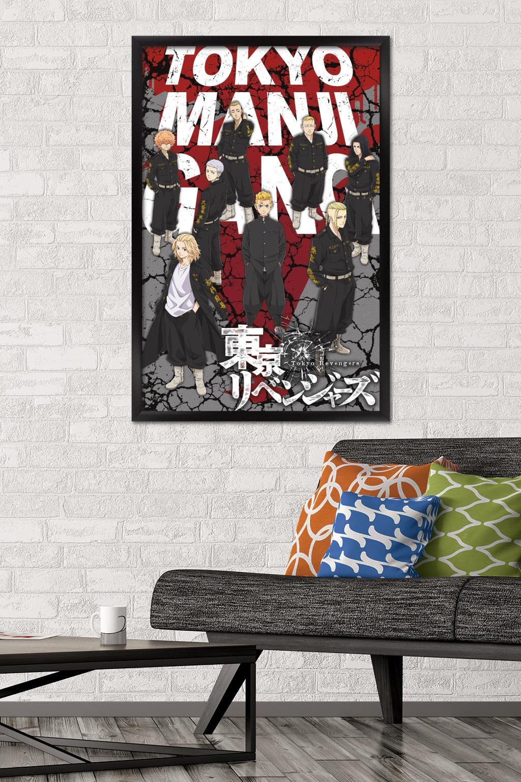 東京リベンジャーズ 非売品ポスター 東京リベンジャーズ 政府広報コラボ 非売品ポスター