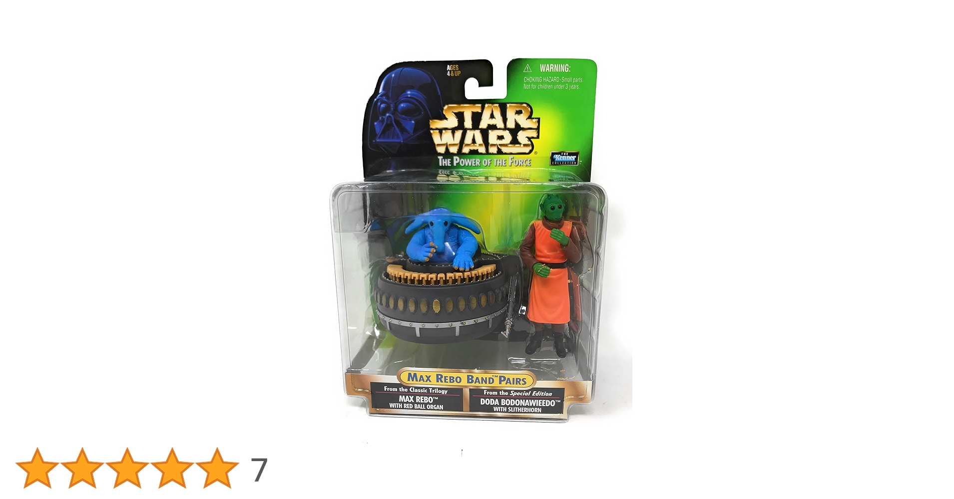 スターウォーズ MAX REBO BAND PAIRS ３点セット スターウォーズ MAX REBO BAND PAIRS 3点セット