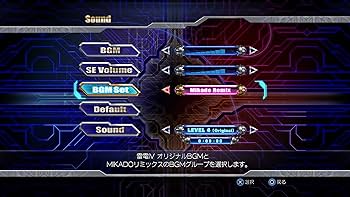 雷電Ⅳ×MIKADO remix【新品未開封・限定版・日本版】 Amazon.co.jp: 雷電IV×MIKADO remix - Switch : ゲーム