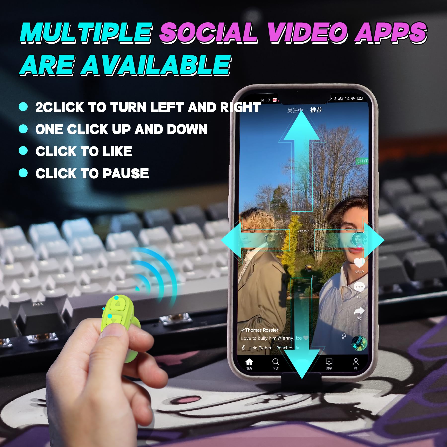 Tiktok - Anello di scorrimento con Bluetooth, per app Kindle, con supporto per cellulare, pulsante di scatto wireless per fotocamera, compatibile con iPhone, iPad, Android (verde lago)