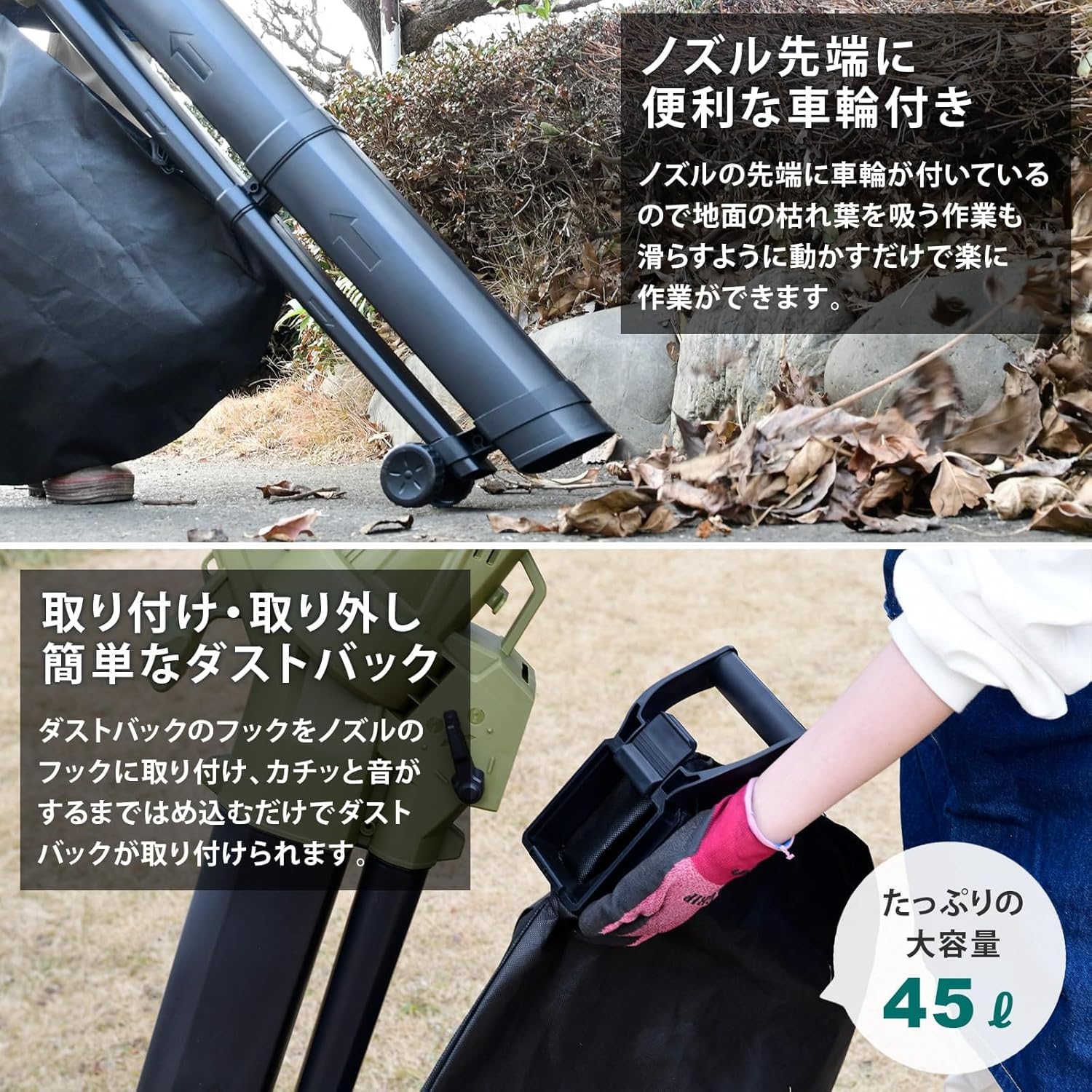 Amazon.co.jp: ブロワバキューム ダストバッグ付 コード式 電源式 10m