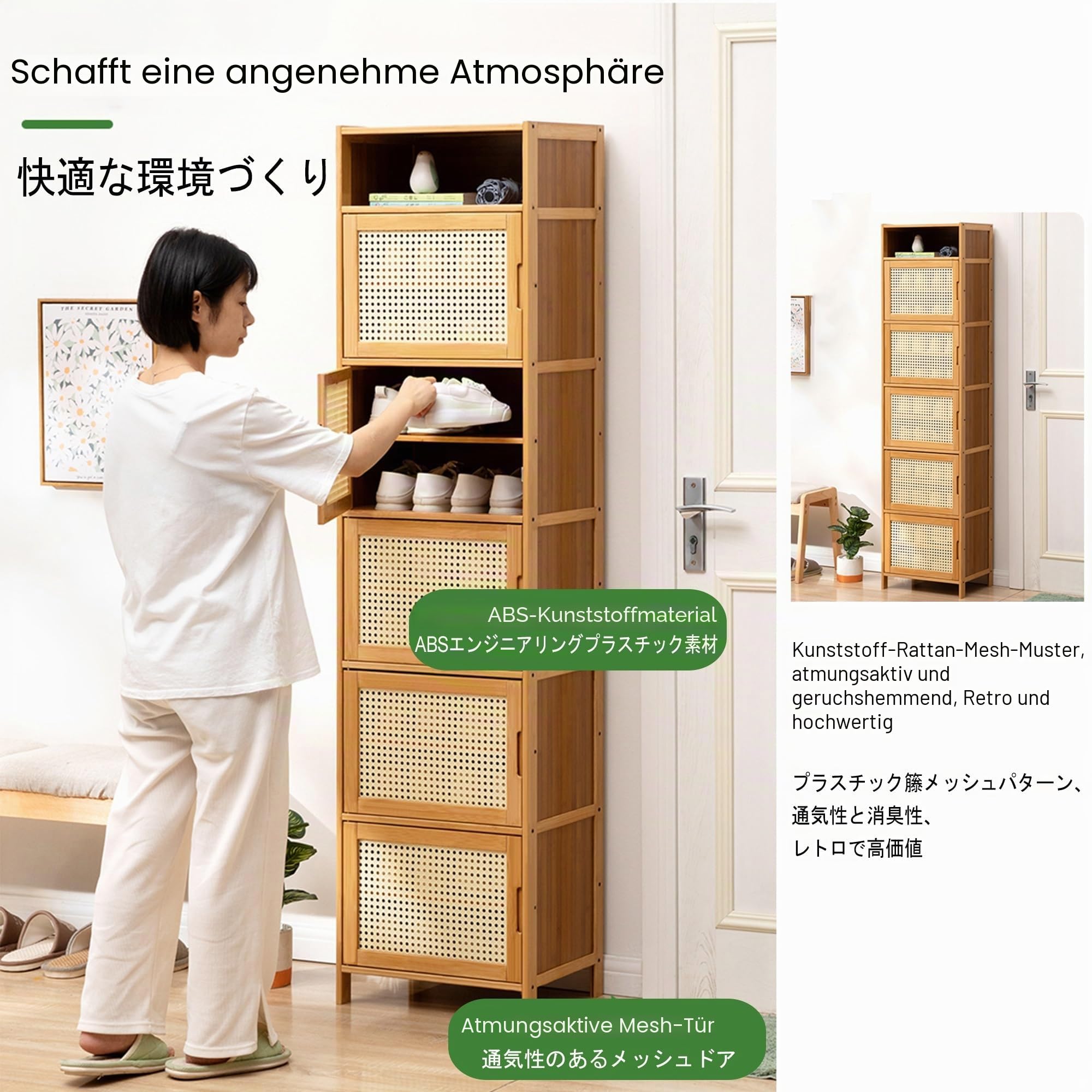 Rattan-Schrank, schmaler Schuhschrank für den Eingangsbereich, Rattan-Regal, Bambus-Aufbewahrungsschrank mit Türen, Bambus-Schuhregal, freistehender Schuh-Organizer-Schrank, einfach und modern (Size Küche, Haushalt & Wohnen