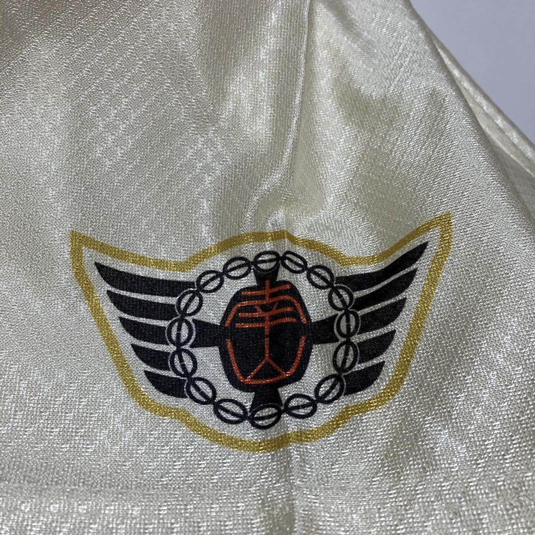 Amazon.co.jp: 長崎南山高校☆野球☆試合用ユニフォーム : スポーツ