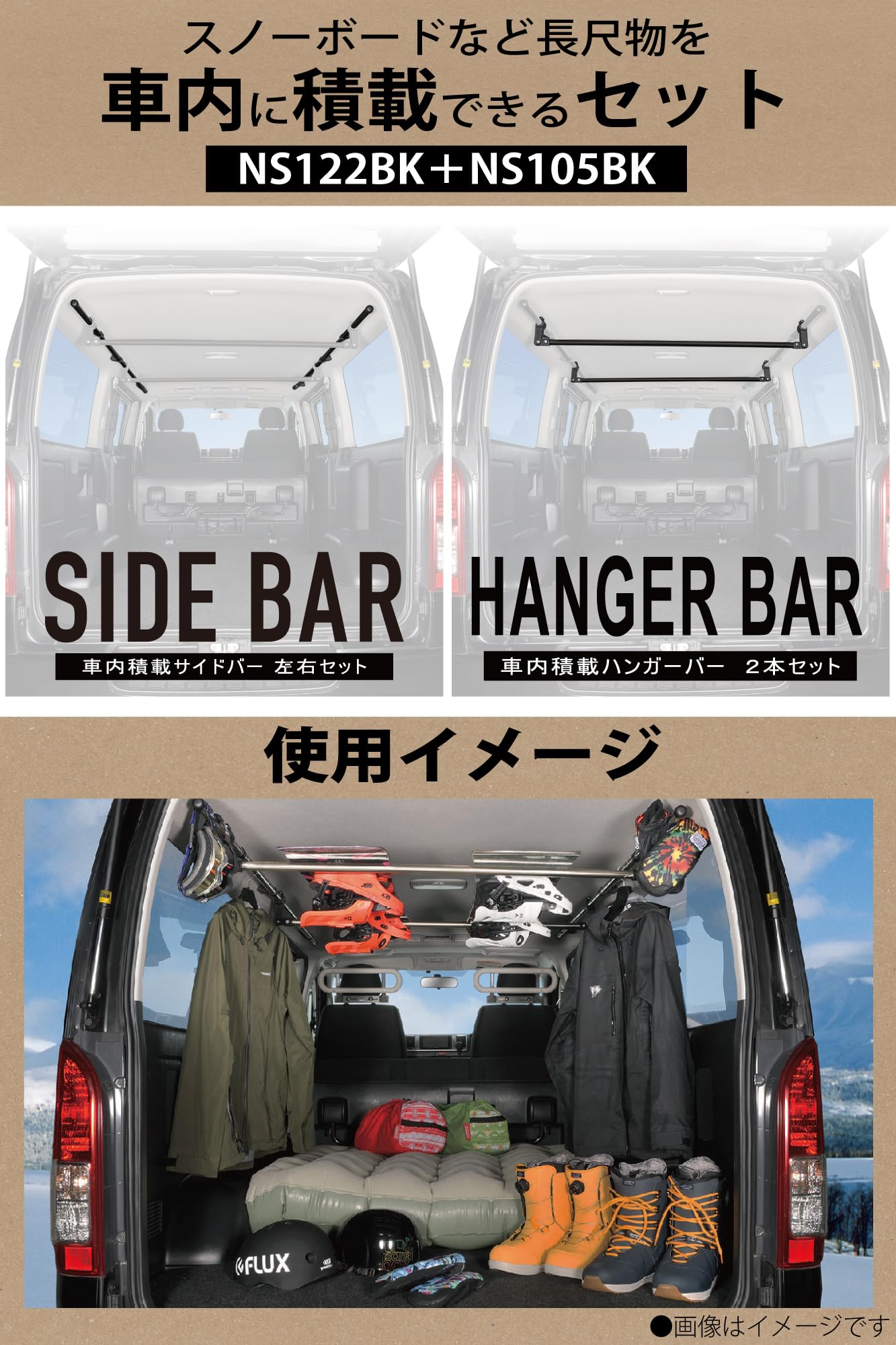 Amazon.co.jp: 【セット買い】 カーメイト(Carmate) 車内 収納 クロ