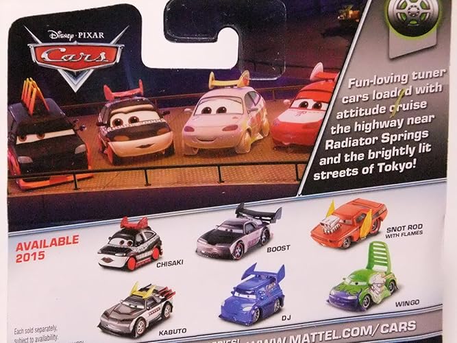Amazon.co.jp: Disney/Pixar Cars Tuners DJ マテル ディズニー