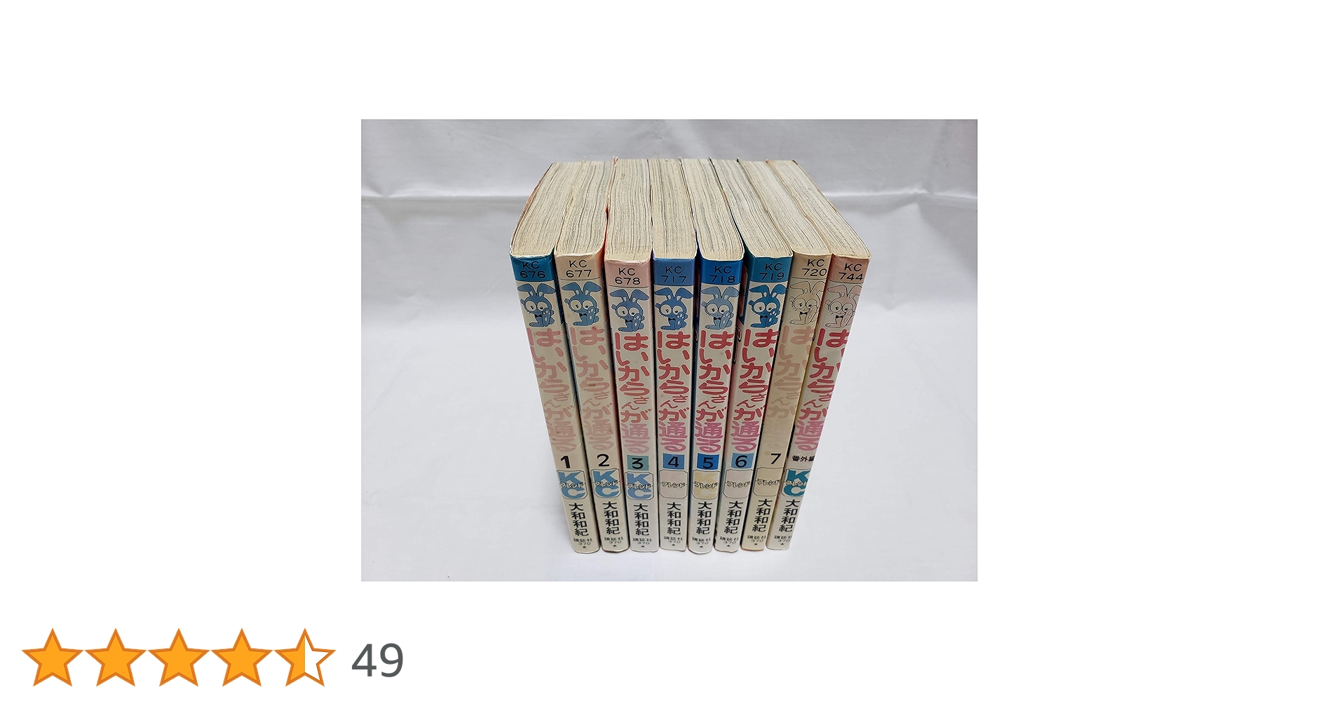 814LCkbdvmL.jpg_BO30,255,255,