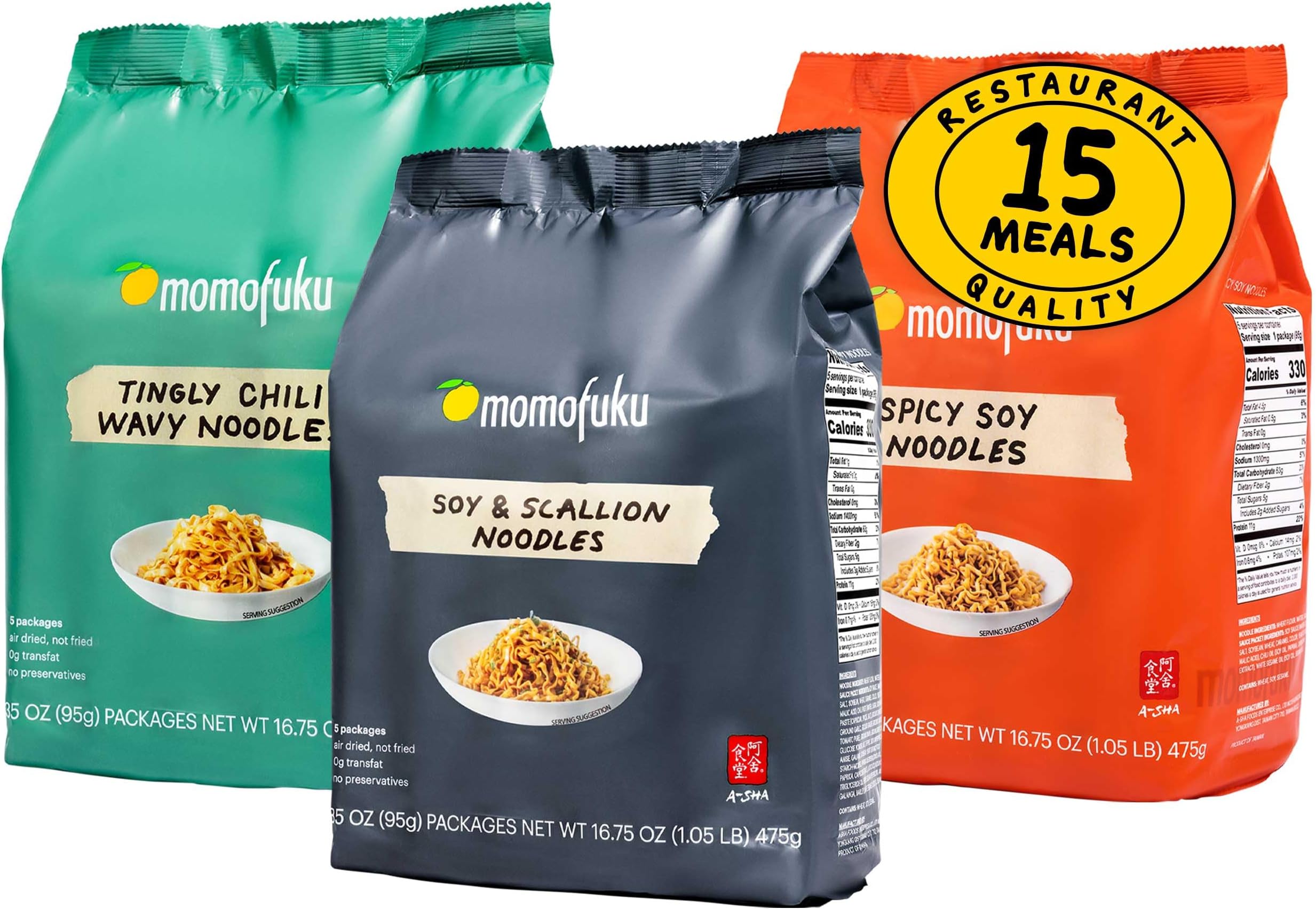 Momofuku Ramen Noodle Variety Pack by David Chang, 15 Count (Pack of 3) Air-Dried Vegan Instant Noodles with Sauce