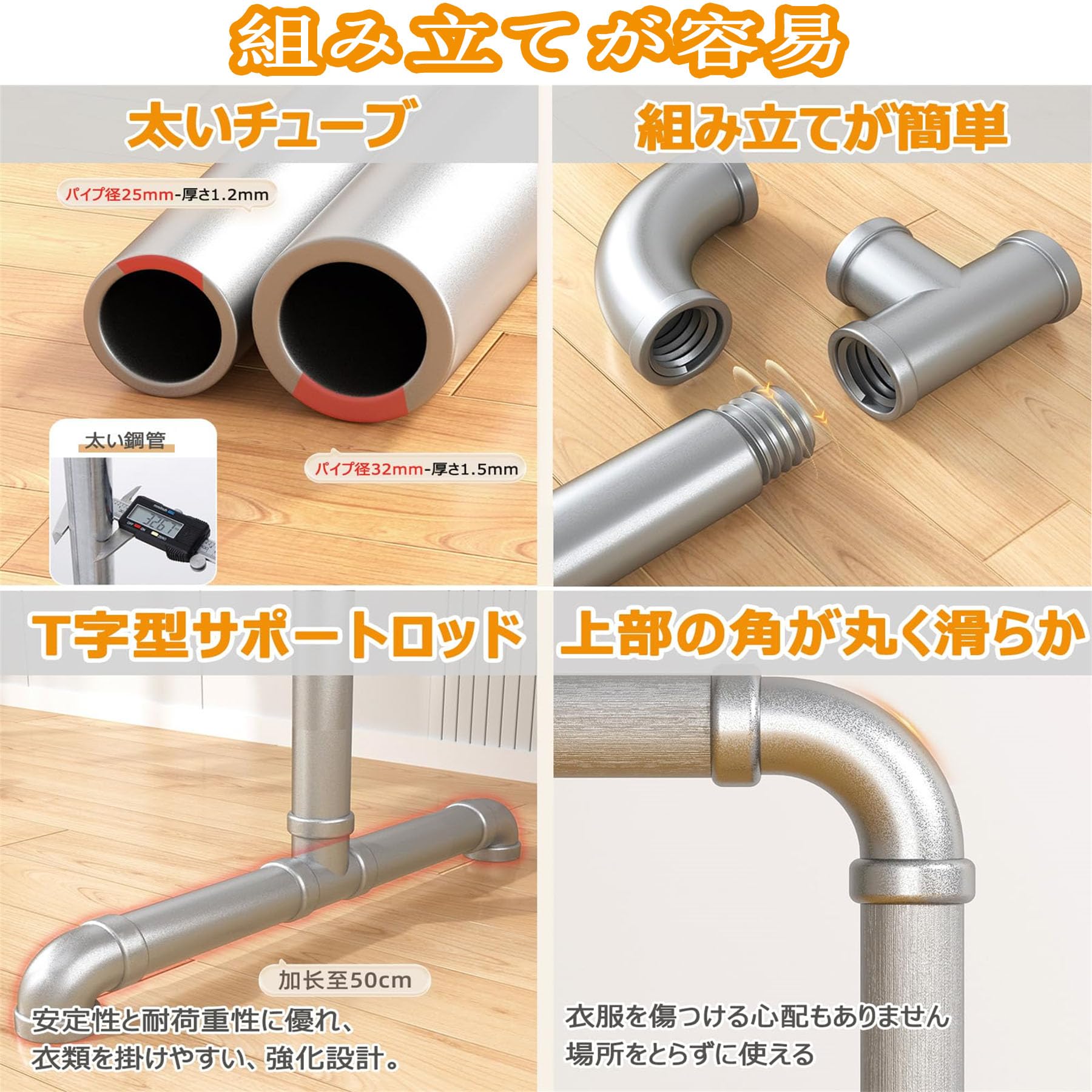 ❤高級ステンレス鋼製❣優れた安定性＆防風性で屋外でも安心して使える