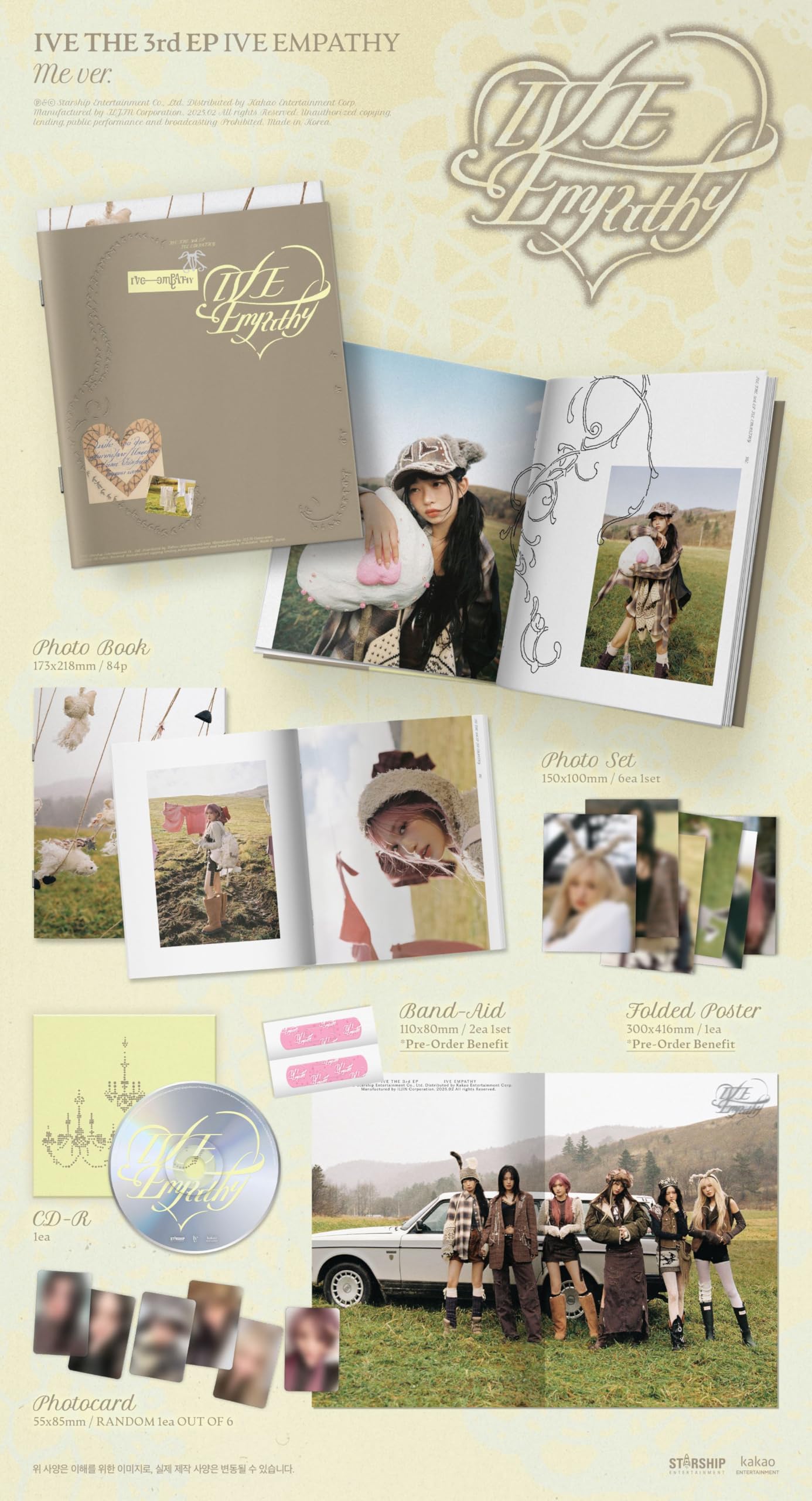 【新品未開封】IVE empathy CD アルバム 4形態 セット 40枚 Amazon.co.jp: アイブ Ive Empathy 3rd EP アルバム [韓国盤] (4 ver