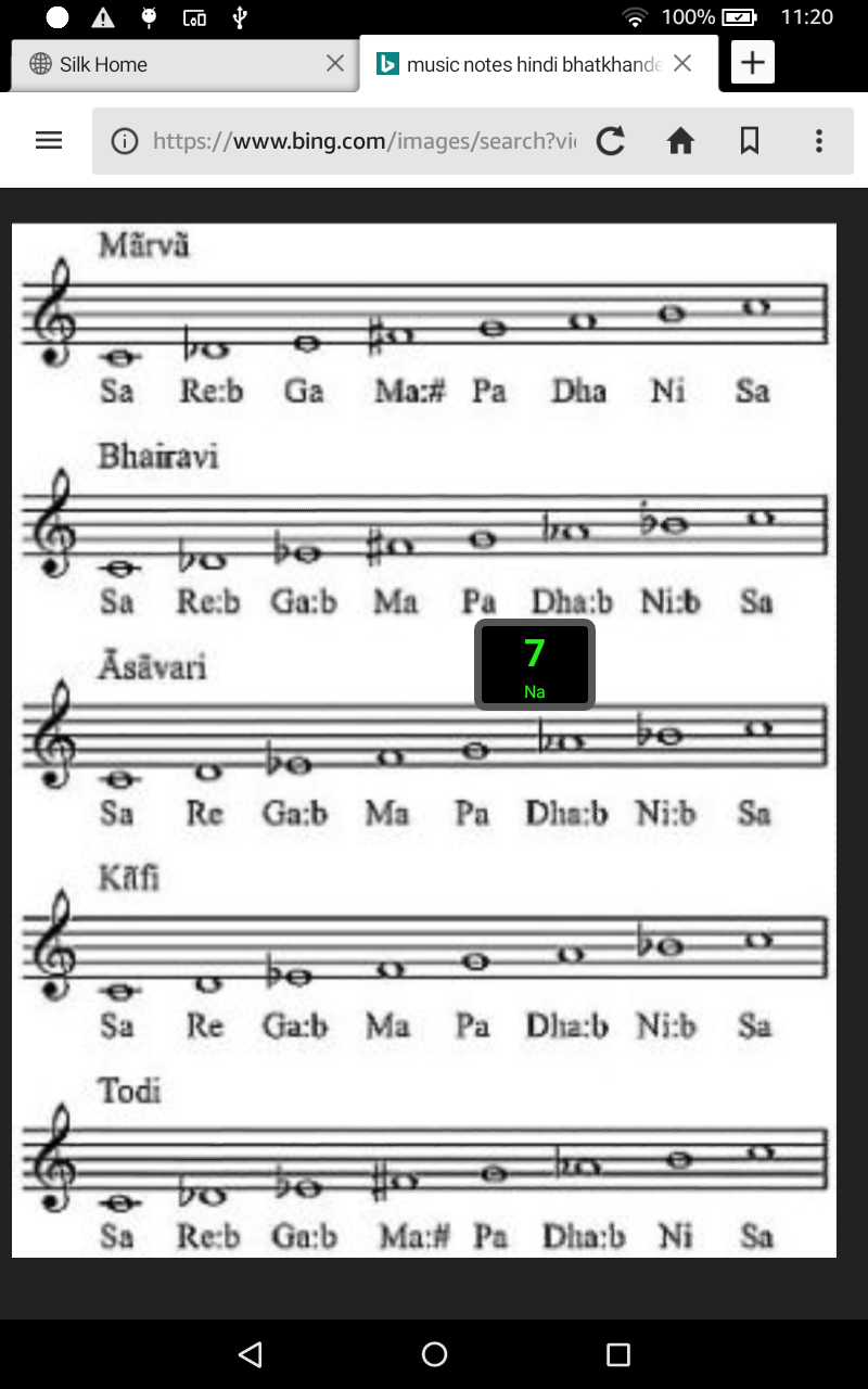 Sur Sadhak Tabla, Tanpura for Indian Classical Vocal for Android