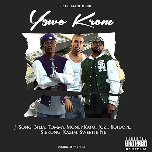Y3wo Krom Feat J Song Billy Tommy Money Kafui Jozi Boidope Sierong Kazim Sweetie Pie By Sobolo Geng On Amazon Music Amazon Com