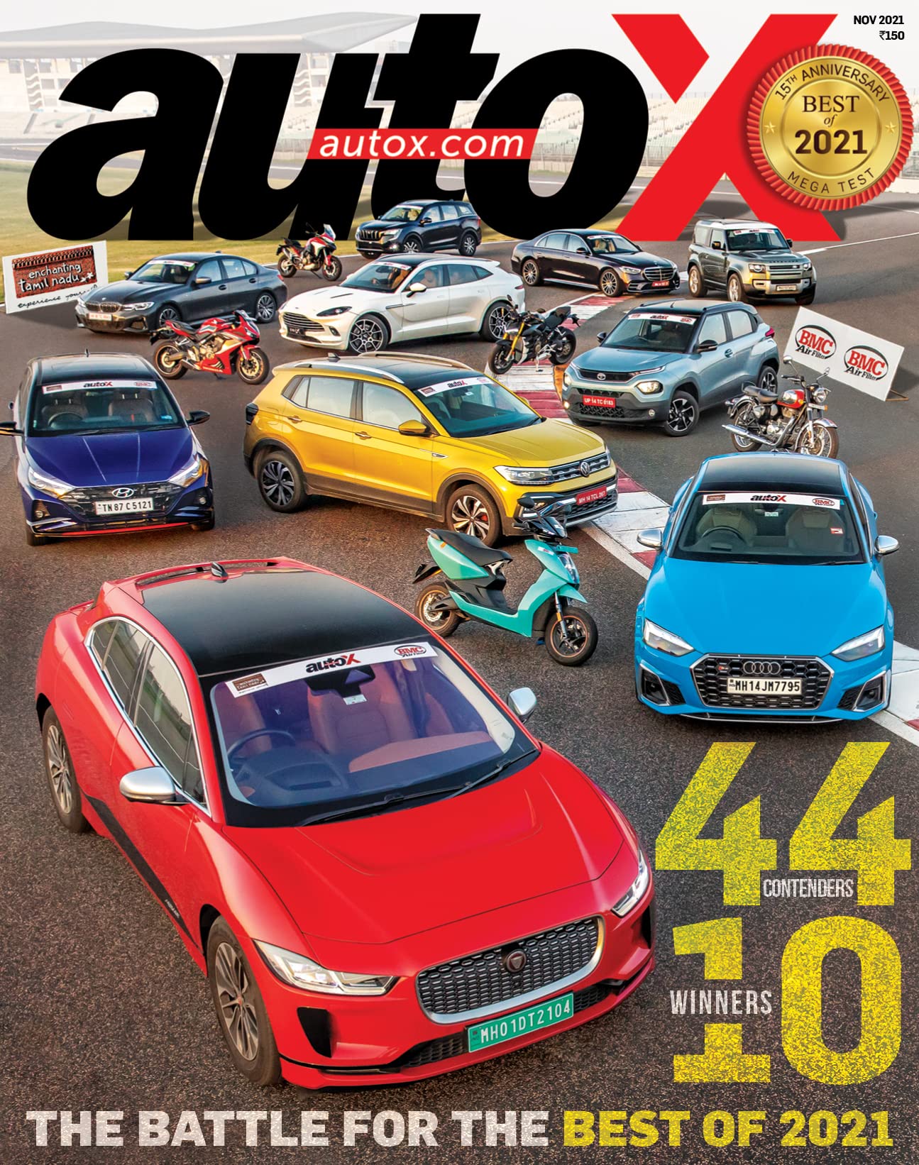 autoX - Nov 2021