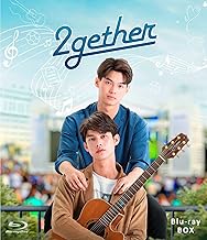 2gether Blu-ray BOX