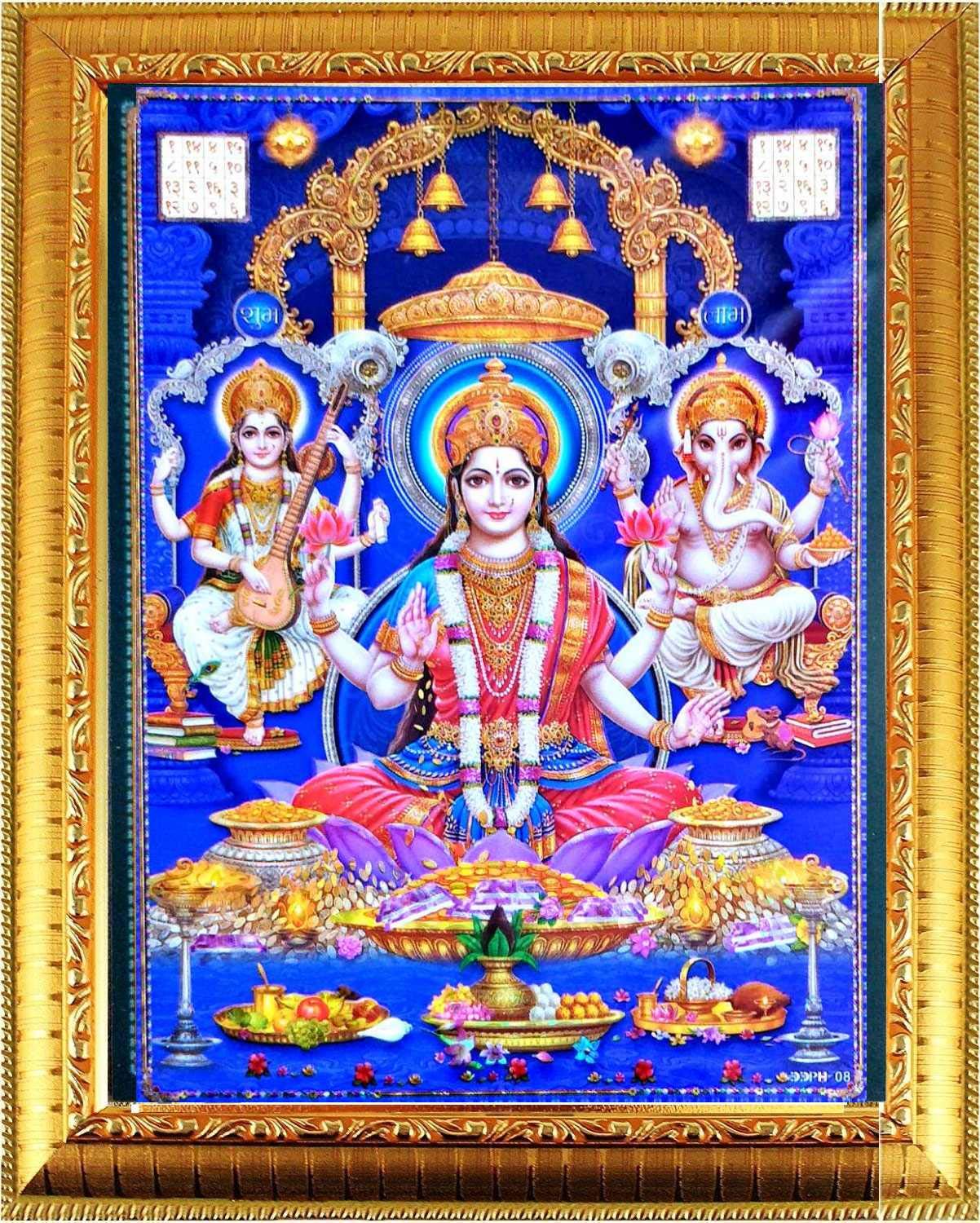 Laxmi Ganesh Saraswati Frame - Hindu God Decor -5 Laxmi Ganesh Saraswati Frame - Hindu God Decor -5