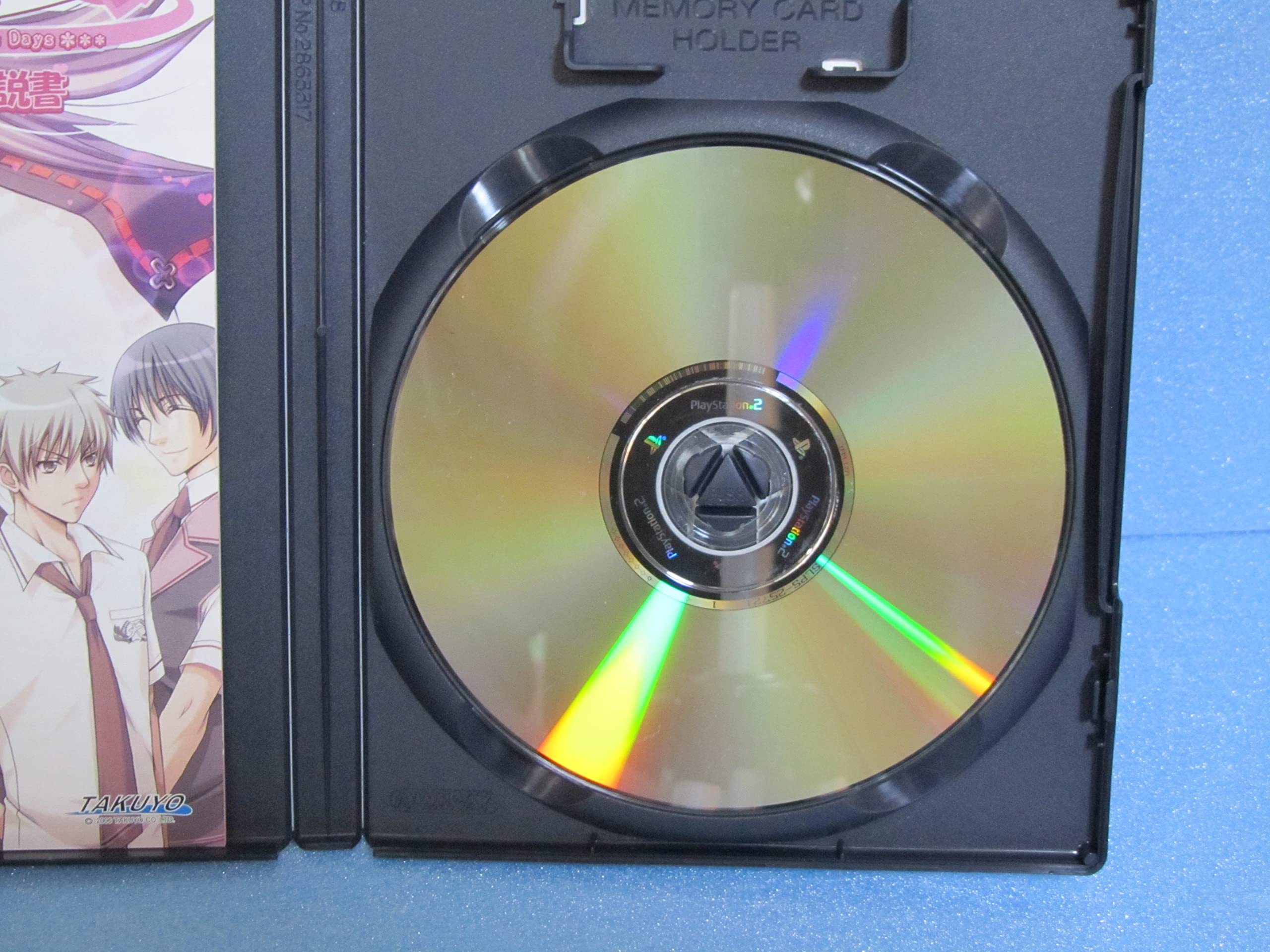 ひめひび CD 4枚セット Amazon | ひめひび -Princess Days- | ゲーム