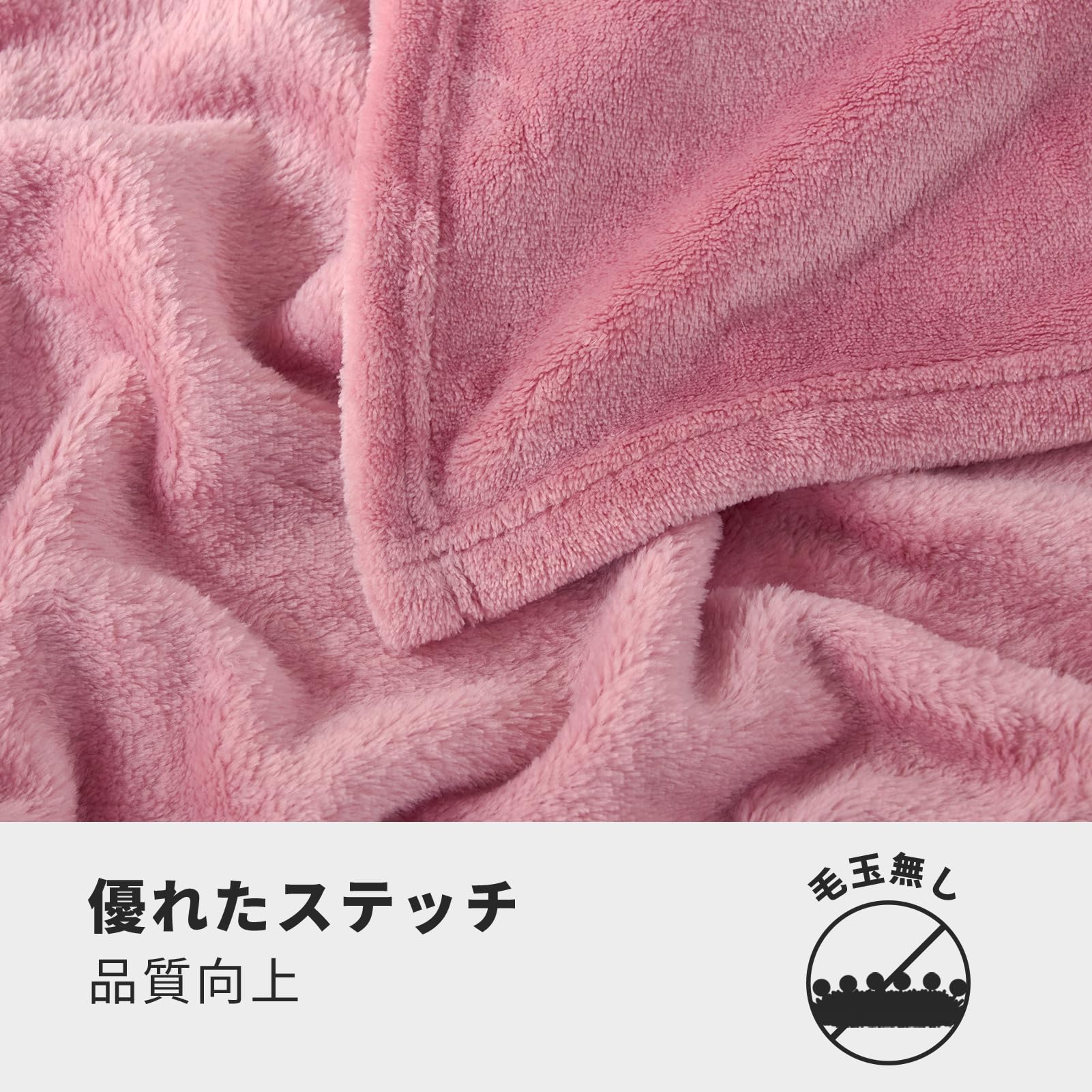 Amazon.co.jp : Hansleep 毛布 シングル ブランケット 140x200cm