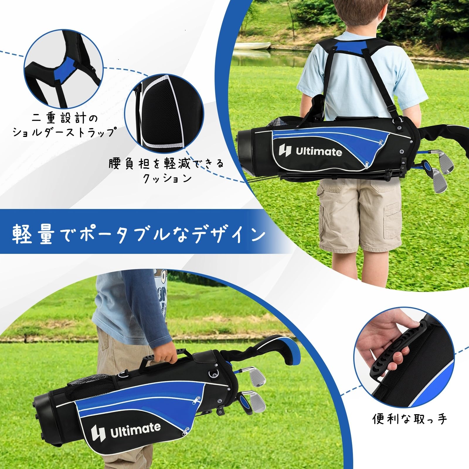 Amazon.co.jp: GOPLUS ジュニアゴルフクラブセット キッズゴルフクラブ 