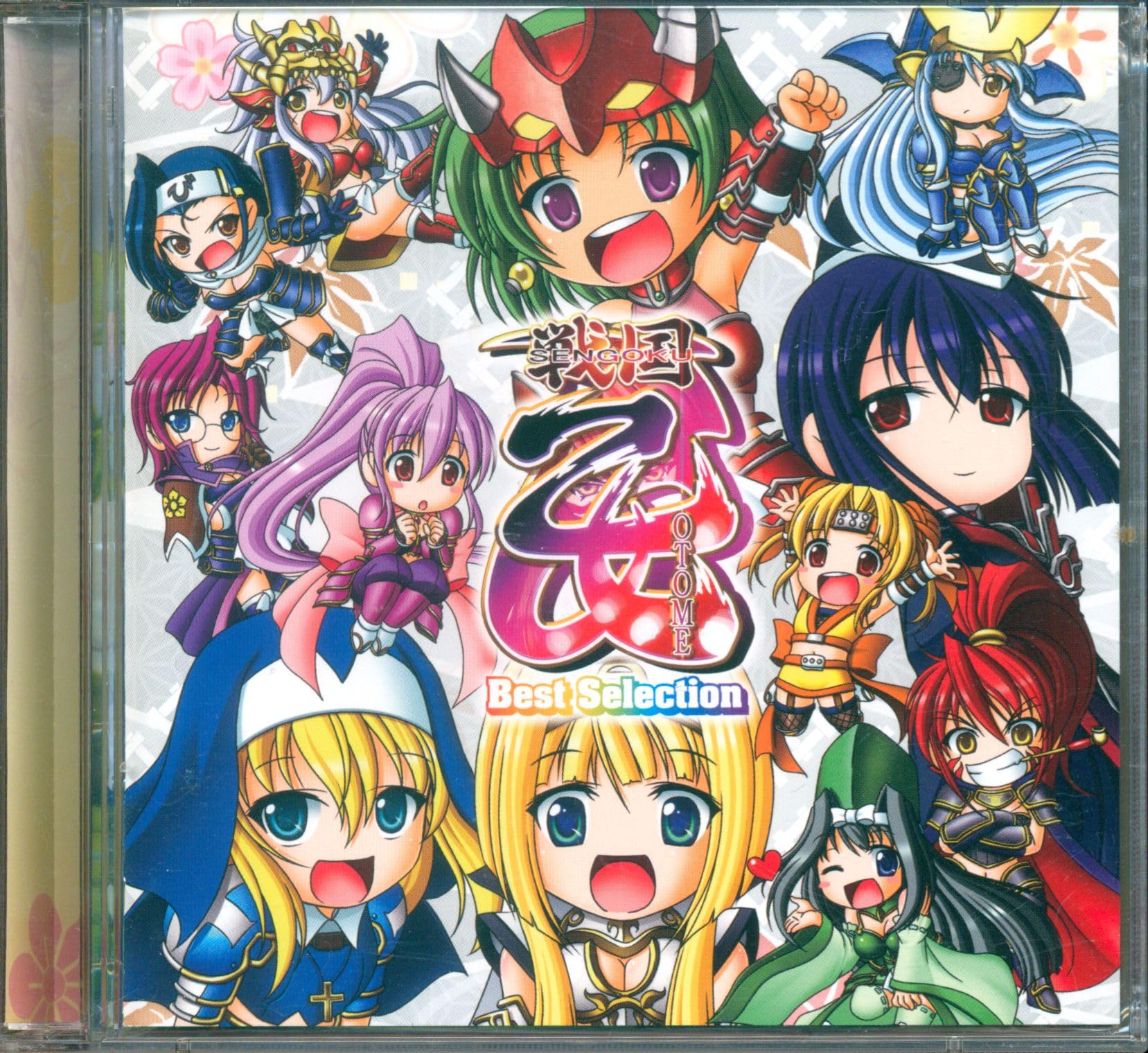 新品未開封　ポイトレ　戦国乙女　8枚セット　トレーディング　スロット　パチンコ Amazon.co.jp: パチンコ/パチスロCD 戦国乙女 ベストセレクション