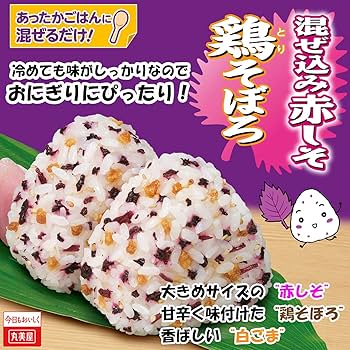 とりそぼろ様用　松茸 とりそぼろ様用 松茸