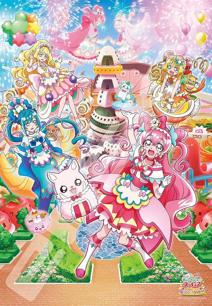 Amazon | ジグソーパズル映画デリシャスパーティプリキュア夢見る