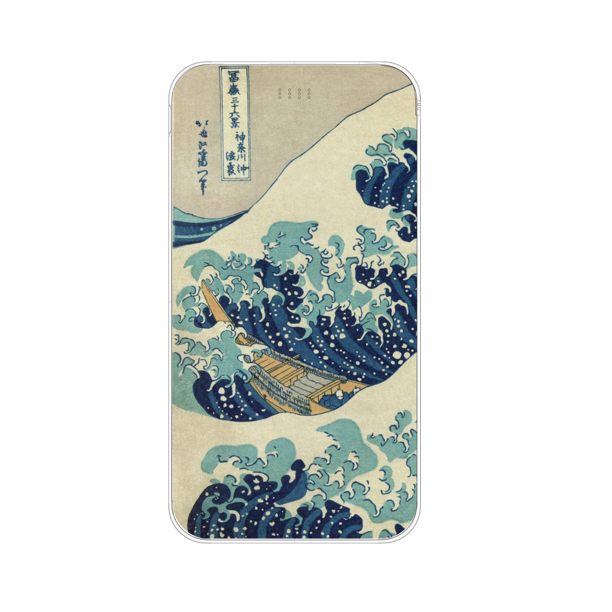 MANA XL Wax – Batterie Externe Française 10 000mAh – Échange à Vie – Design Limité Et Cordon Intégré