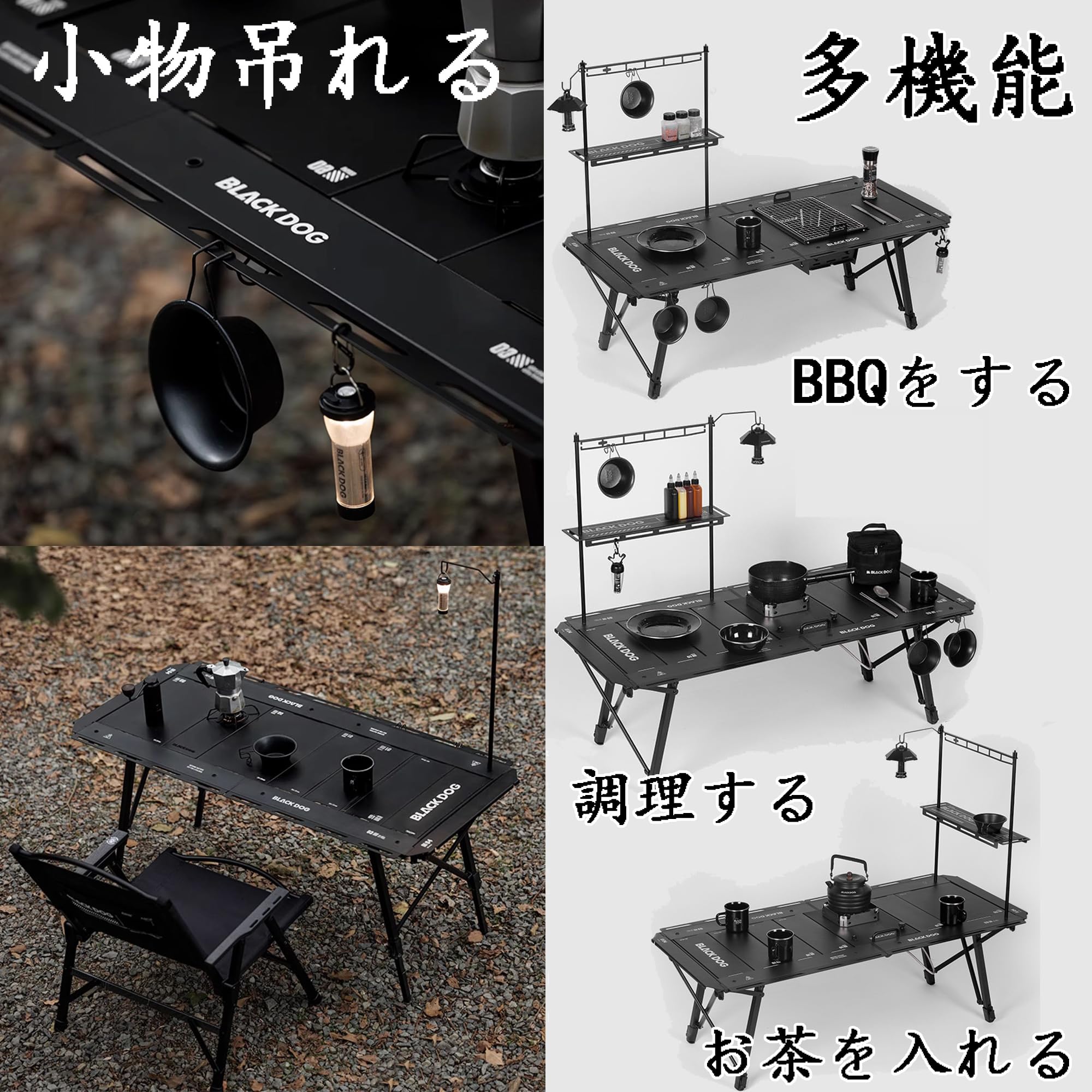 IGTテーブル Amazon.co.jp: Blackdog igt テーブル 七つユニット デスク広く