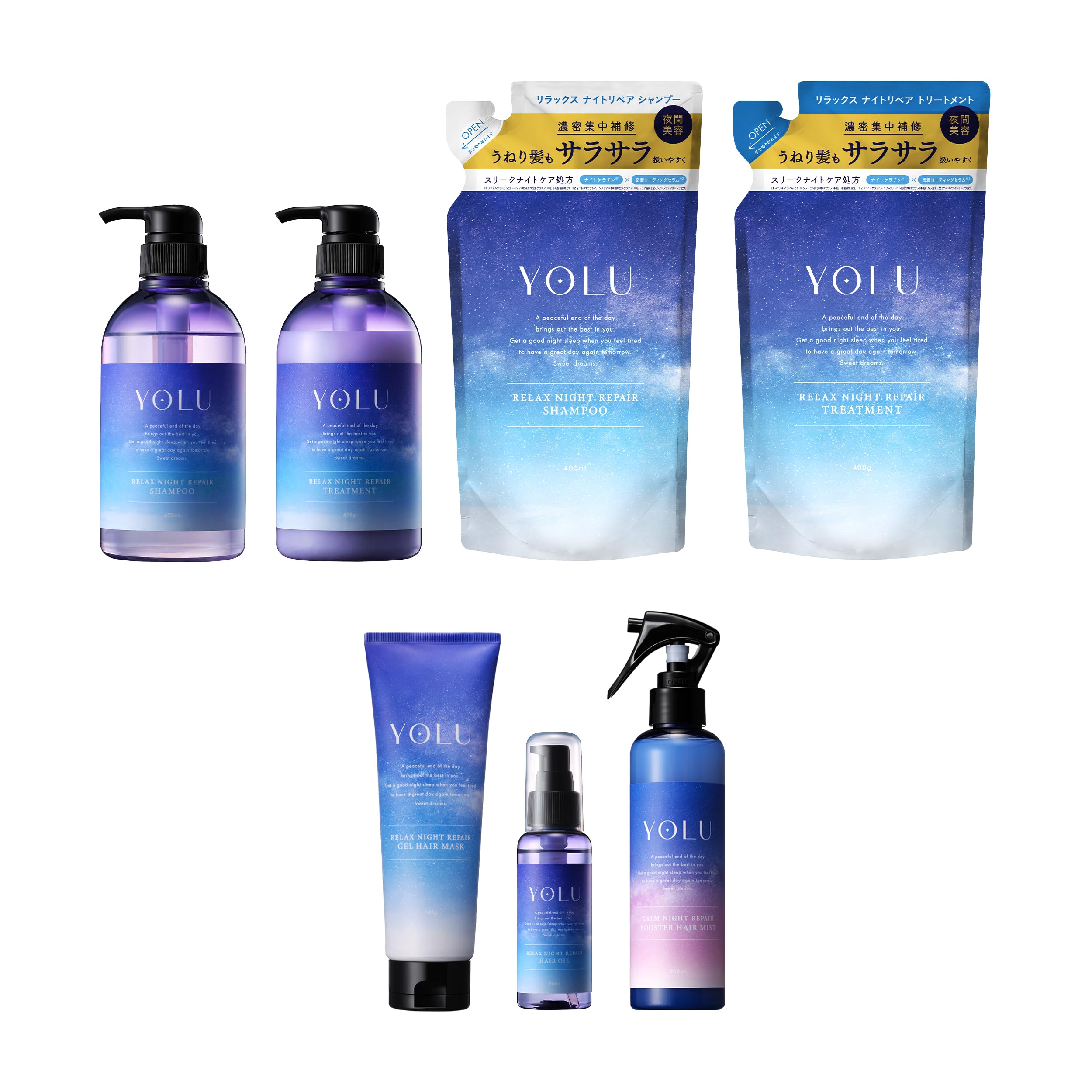 Amazon | [2024年福袋] YOLU ヨル | 【リラックスナイトリペア