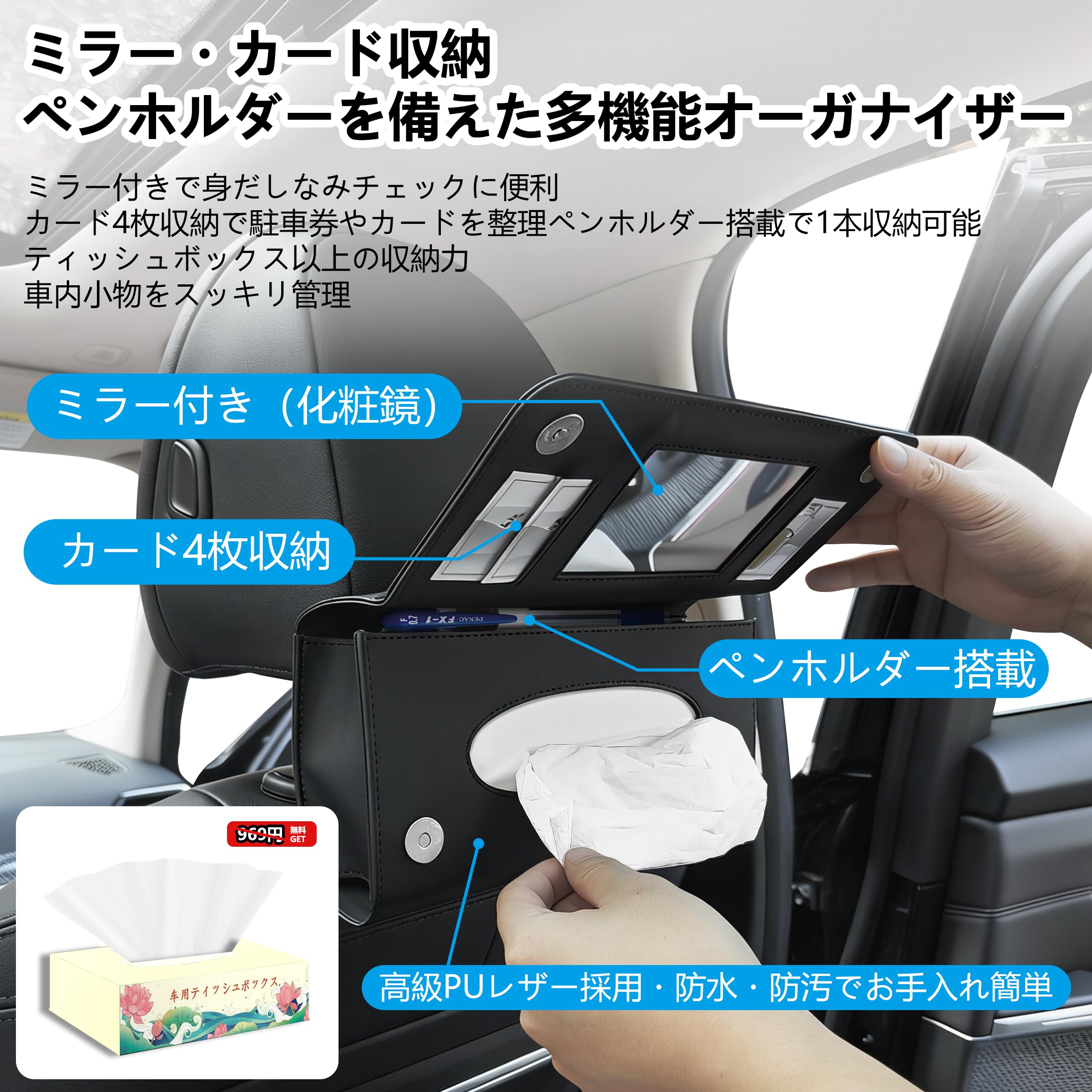 こば フロントショック【VINO(5AU,SA10J】 商品コード:KN-FSVN-01 通常価格
