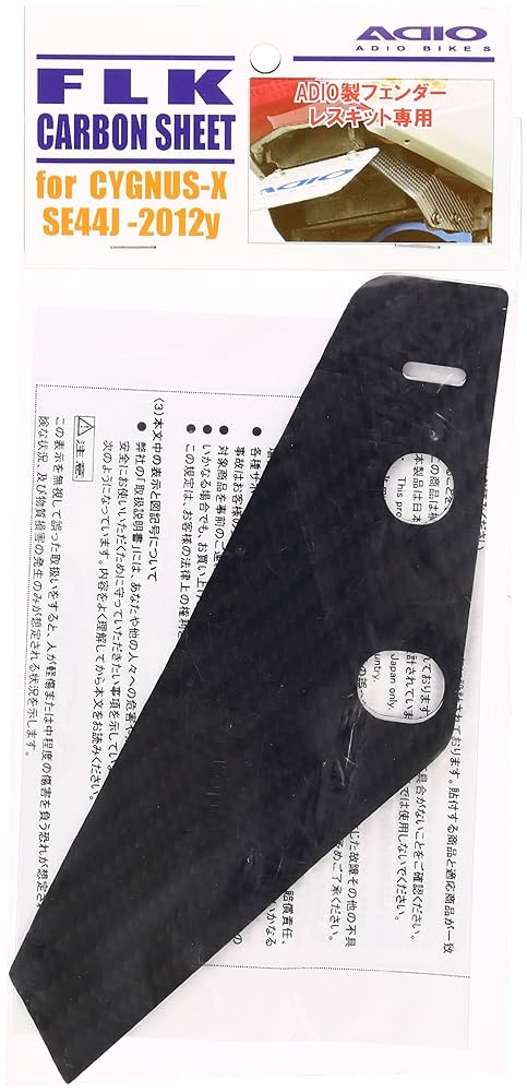 19日専用出品 超希少】アズールレーン 卓上 ボックス【送料込み】 ぽん さん