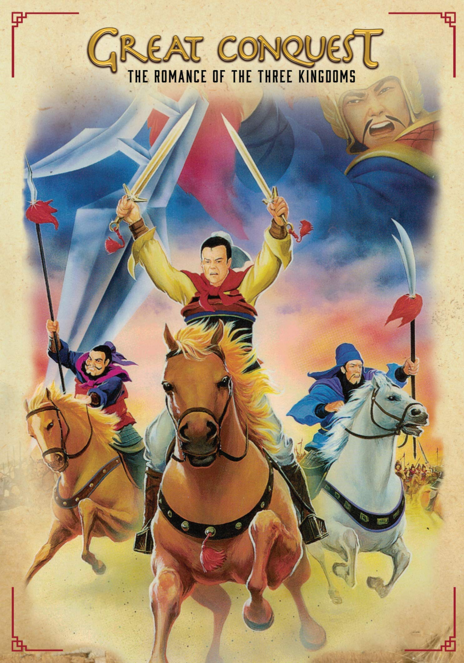 Great Conquest: The Romance of the Three Kingdoms [DVD] | eBay