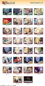 Amazon | TVアニメ 東京リベンジャーズ ホログラム 缶バッジ 三ツ谷隆