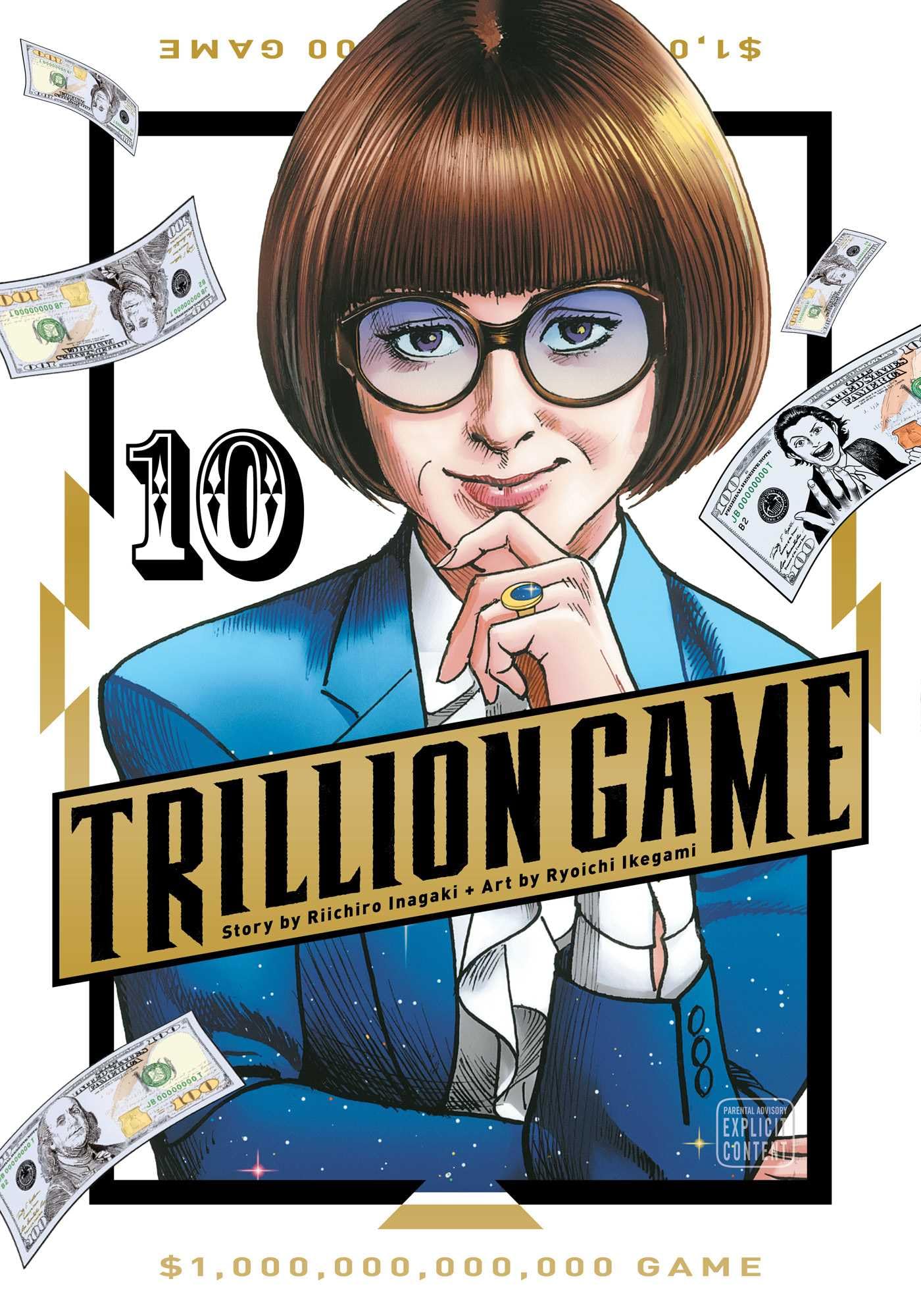 Trillion Game, Vol. 10: Volume 10