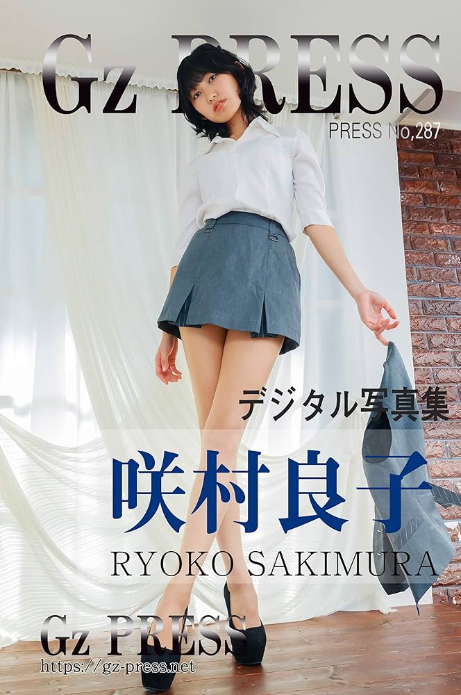 写真集 ぶらんか on X: 