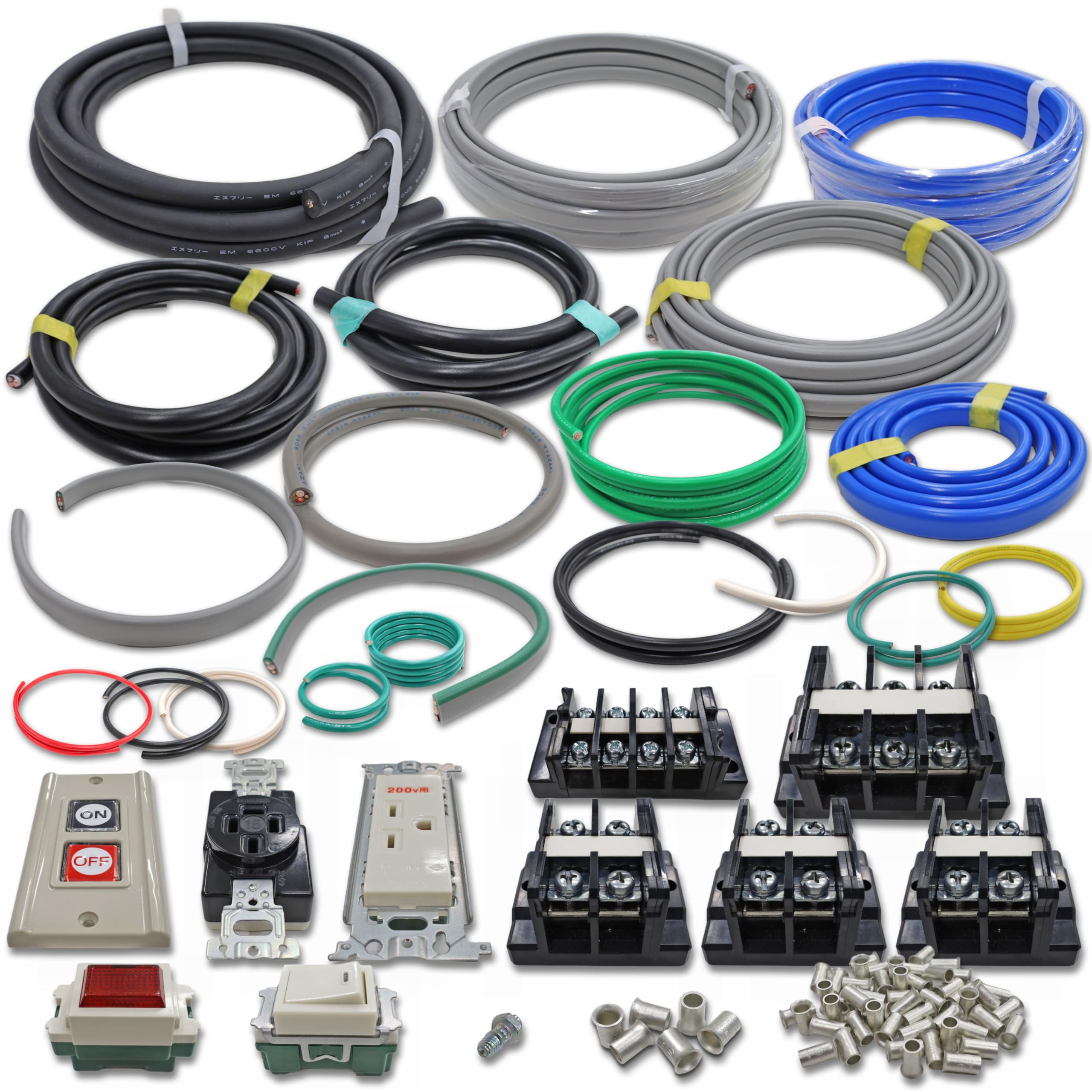 Amazon.co.jp: 第一種電気工事士技能試験の練習材料セット 2025年版