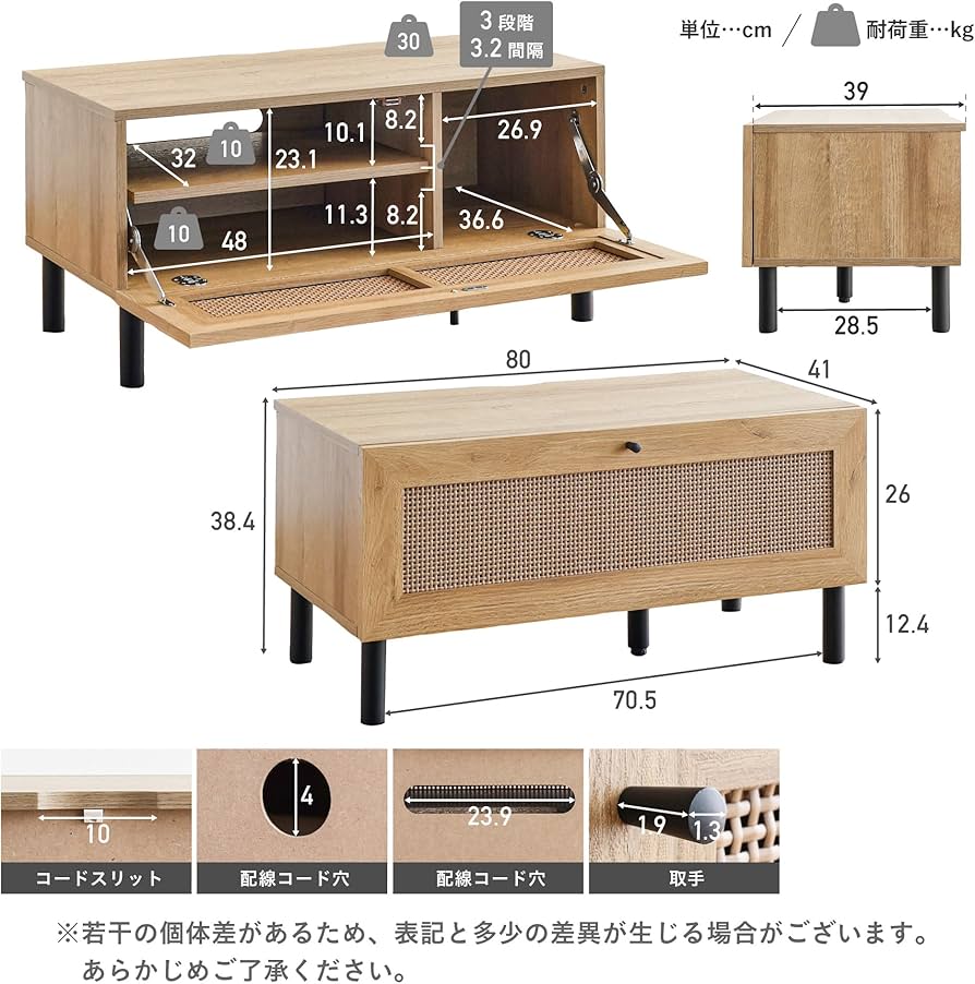 Amazon|VENTOTA テレビボード 80cm幅 テレビ台 TVボード TV台 Amazon|VENTOTA テレビボード 80cm幅 テレビ台 TVボード TV台