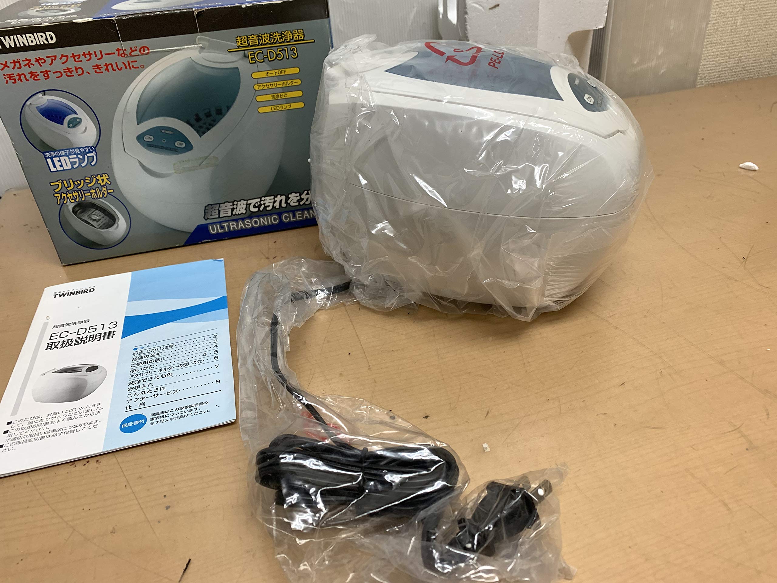 Amazon.co.jp: TWINBIRD 超音波洗浄器 ホワイト : 産業・研究