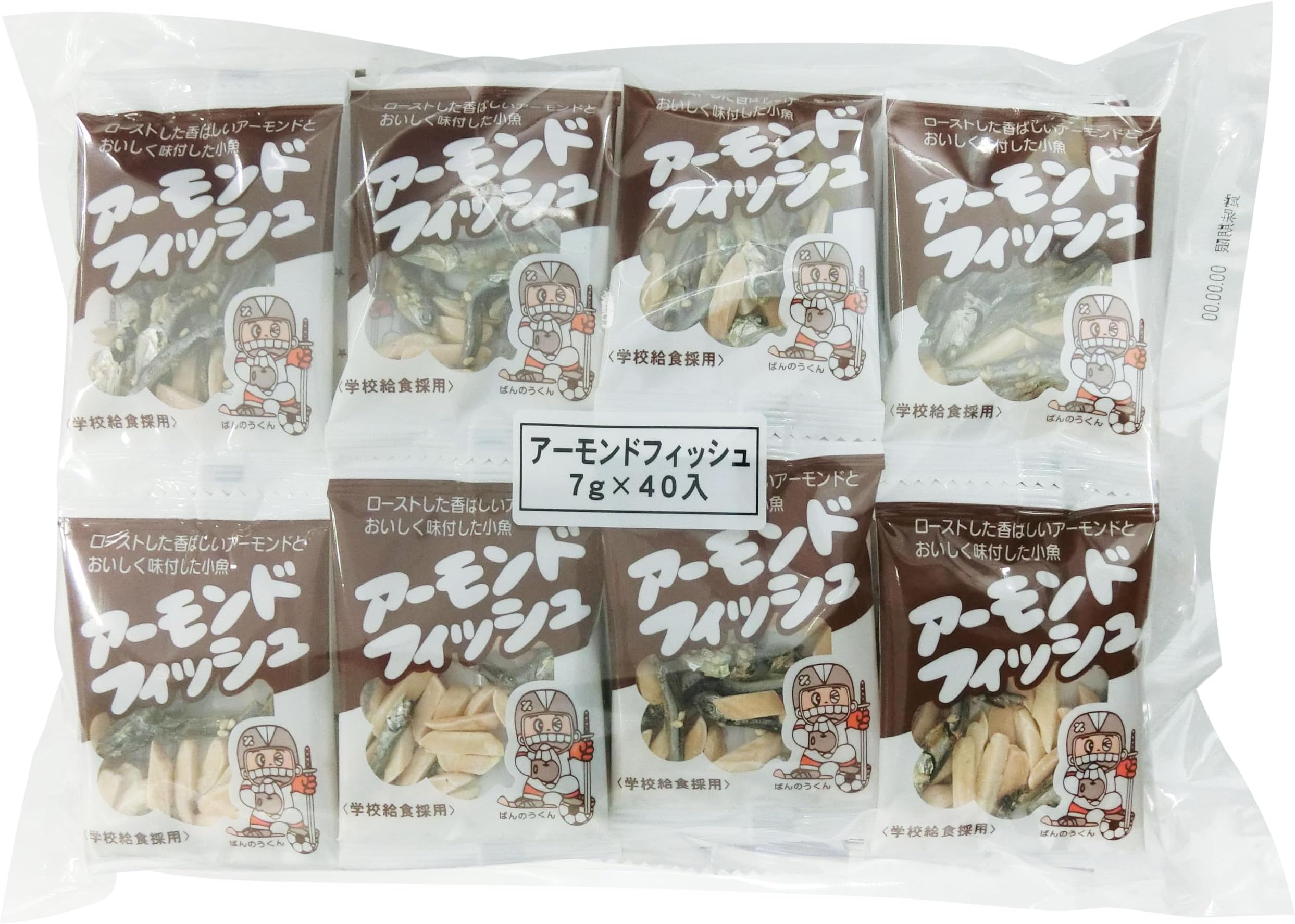 Fujisawa Shoji almond Fish 7gX40 bags