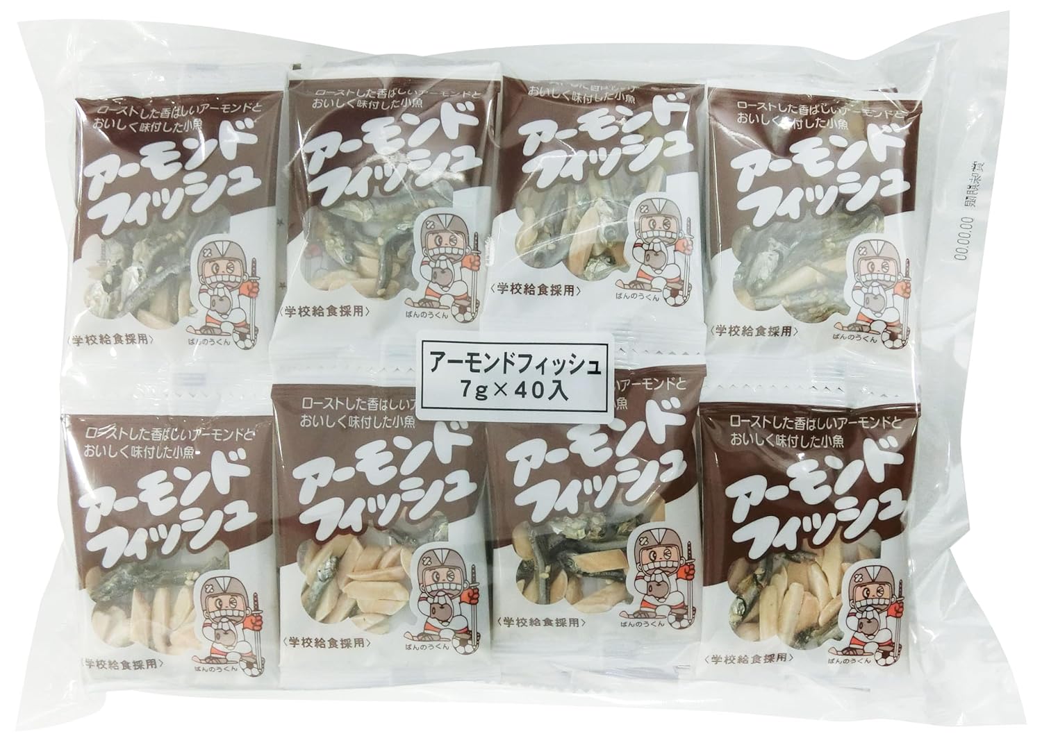 Fujisawa Shoji almond Fish 7gX40 bags