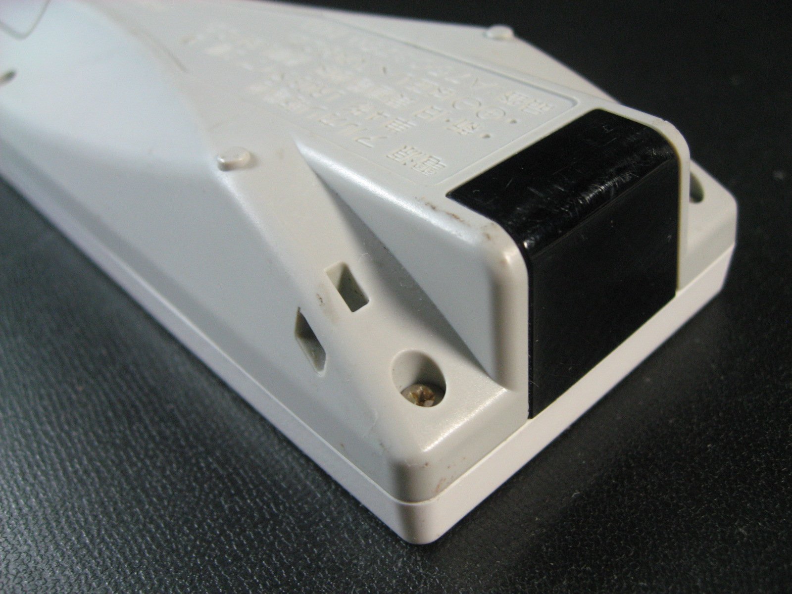 (未使用･未開封品)　パナソニック エアコンリモコン A75C3750 wyeba8q 楽天市場】【中古】 エアコン リモコン パナソニック A75C3750