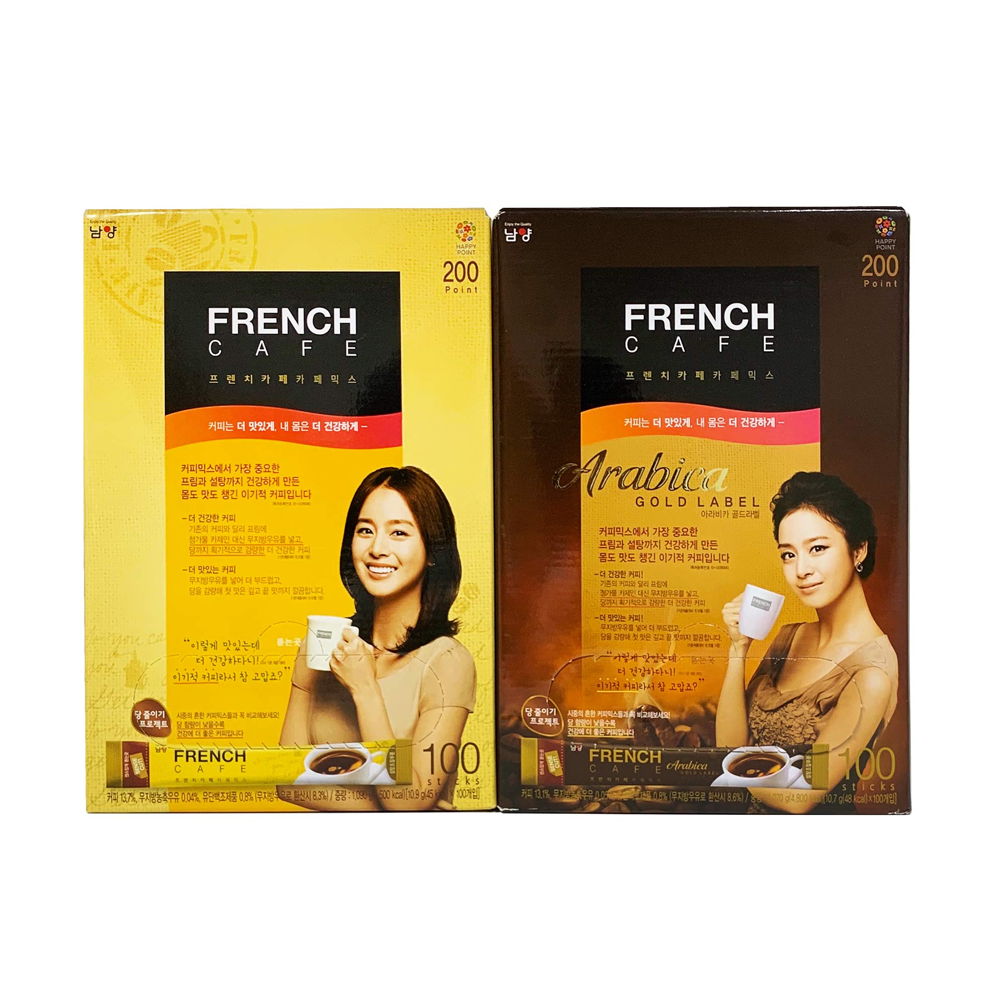 Buy Namyang French Cafe Instant Coffee Mix 100 Sticks, 2Flavor Gift