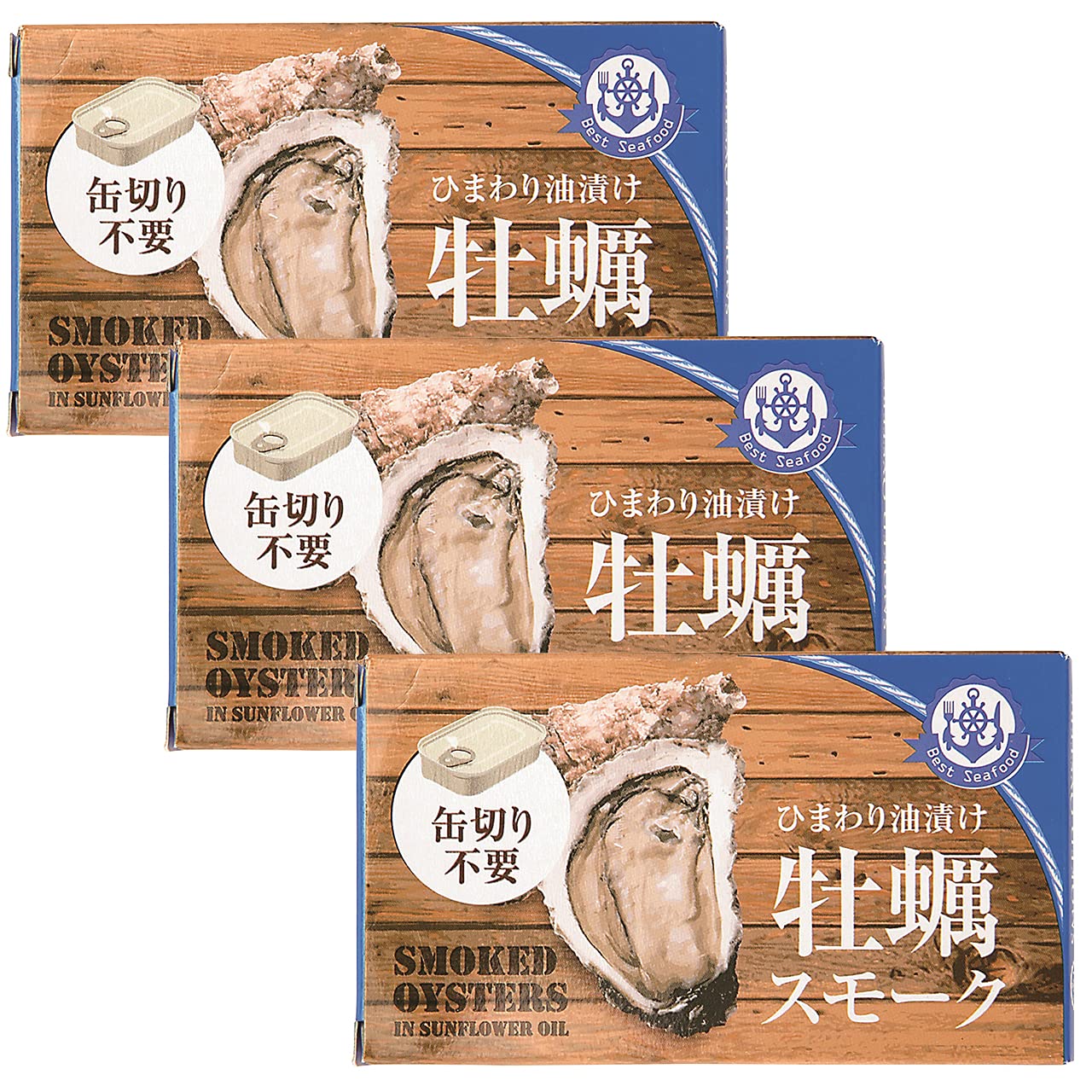 Amazon | 牡蠣スモーク オリジナル 85g 3個セット 缶詰 かき 牡蠣 