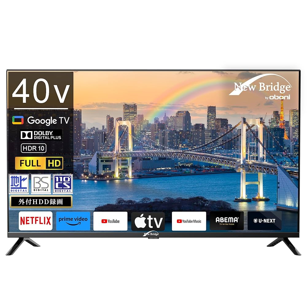 Amazon | NewBridge 40V型 テレビ Google TV 地上波もネット動画