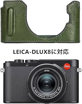 Amazon.co.jp: kinokoo for Leica D-LUX8/Leica D-LUX 8 ハーフケース
