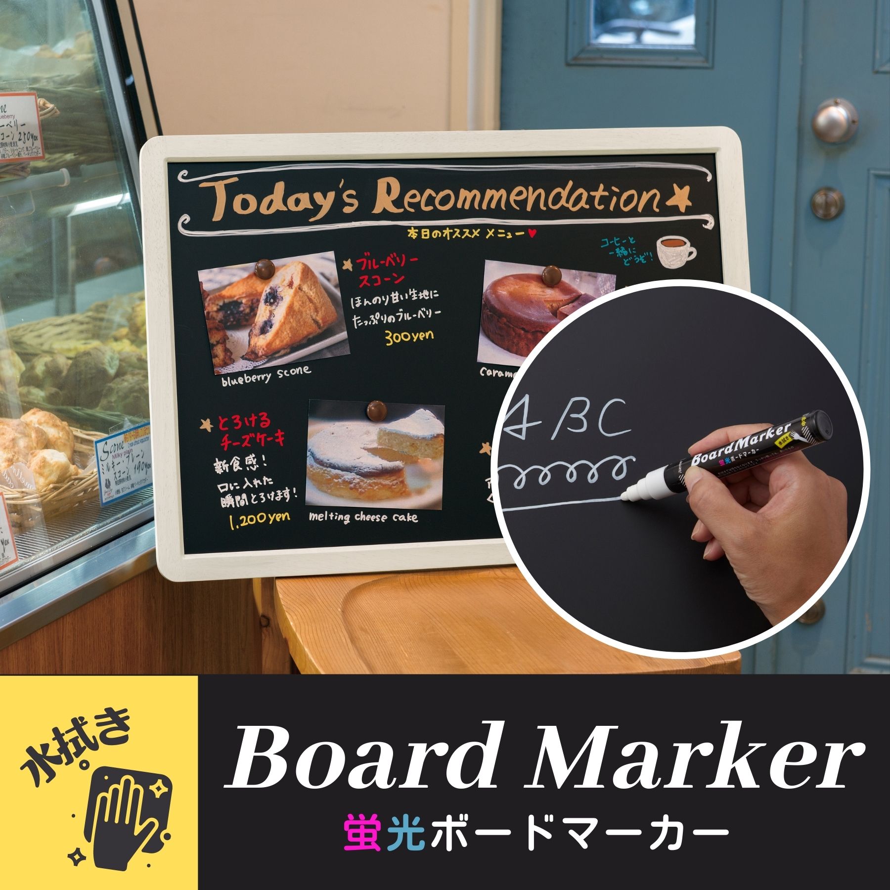 Amazon.co.jp: レイメイ藤井 黒板 ホワイトボード ボードマーカー 蛍光 