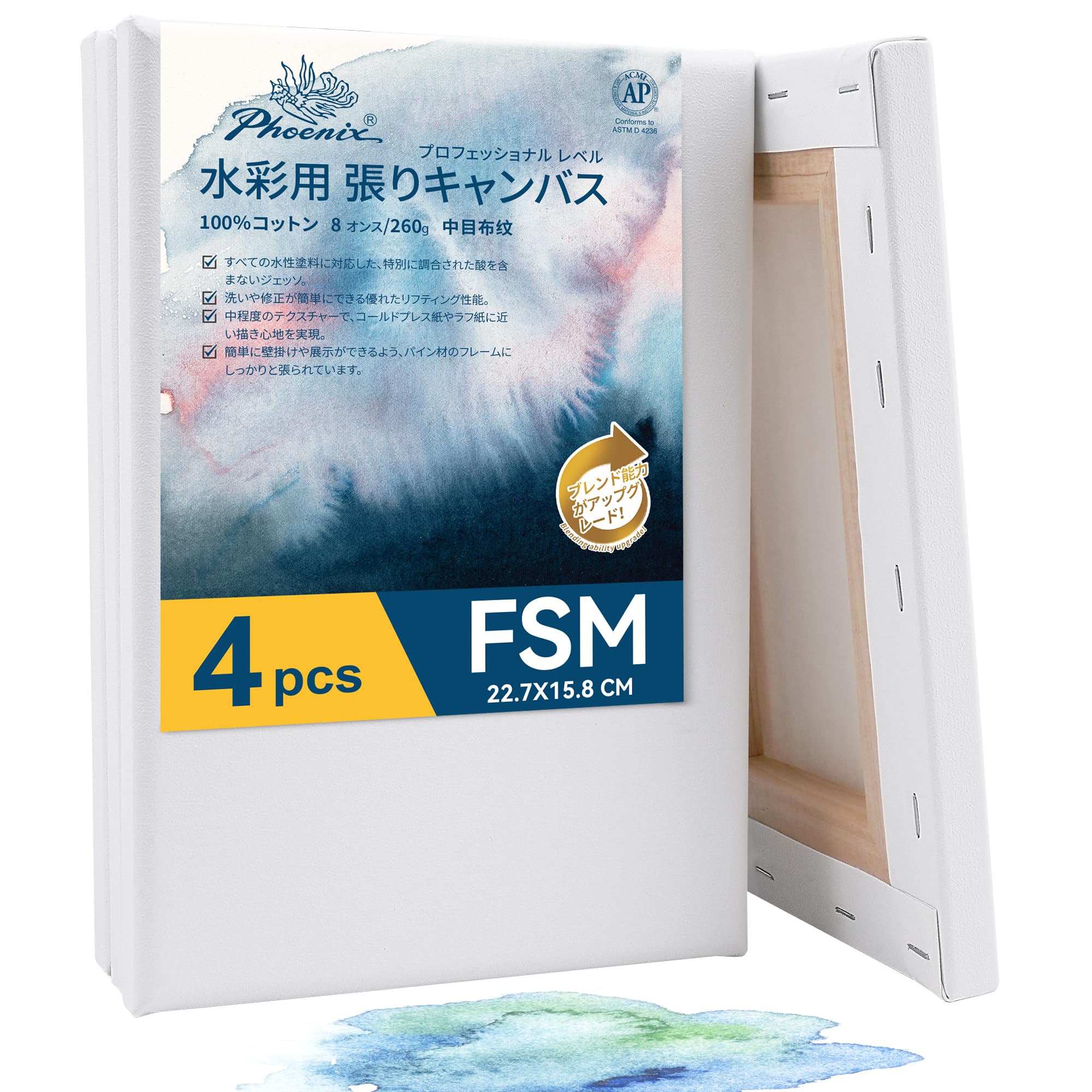 【専用】生命の受容 / モダン画 キャンバス 46×38㎝ F8 原画限り Amazon.co.jp: PHOENIX プロフェッショナル 水彩用 張りキャンバス