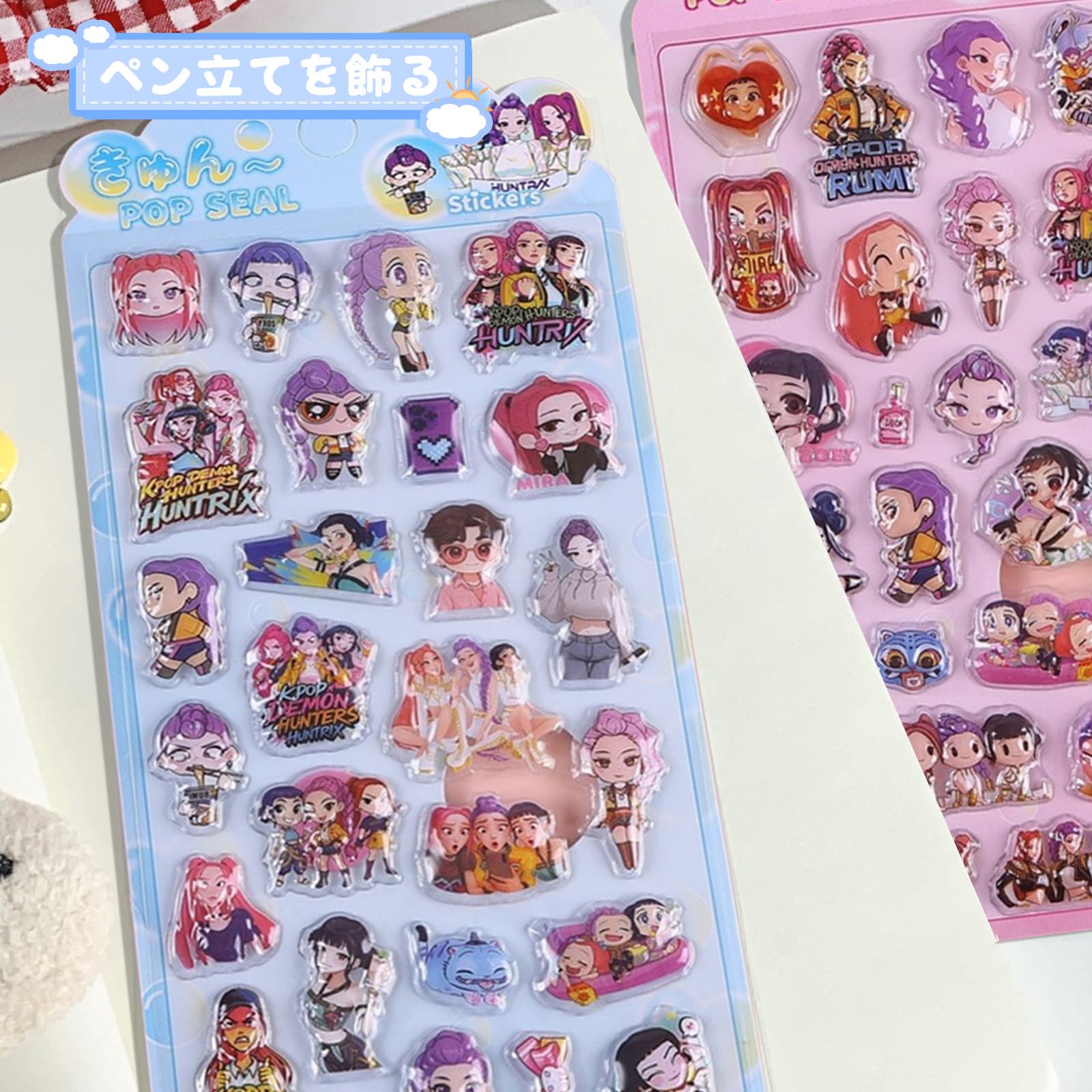 Amazon | 【4枚セット】3dシール 手帳用 可愛い 立体 Mocasa ぷっくり