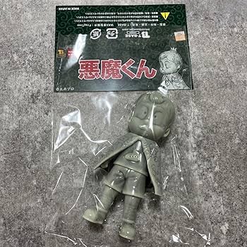 ワンフェス2024 悪魔くん 畜光 ソフビ　T-BASE Amazon.co.jp: ワンフェス2024 悪魔くん 畜光 ソフビ T-BASE