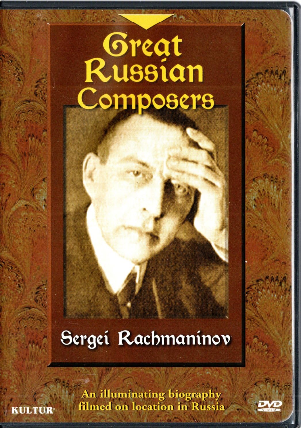 Great Russian Composers - Sergei Rachmaninov [DVD]